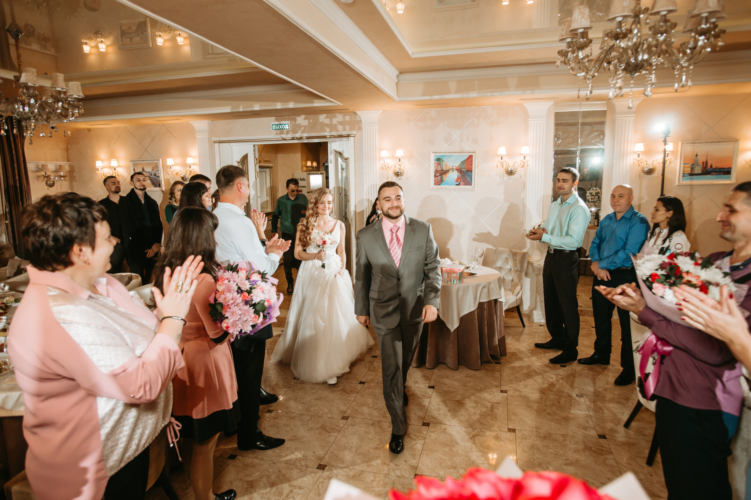 Arseniy & Larisa — Wedding. Wedding & portrait photographer Sergey Lazarenko