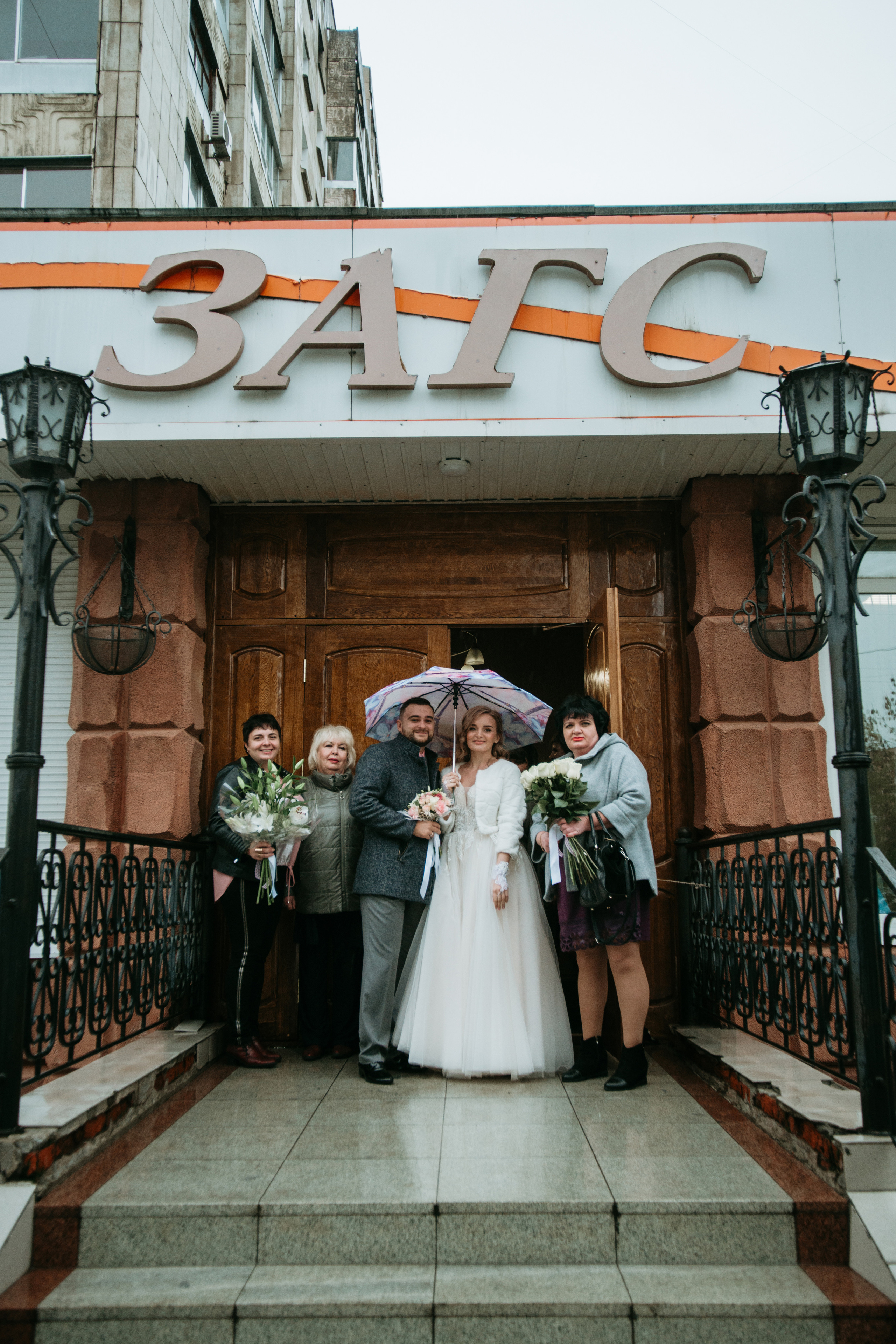 Arseniy & Larisa — Wedding. Wedding & portrait photographer Sergey Lazarenko