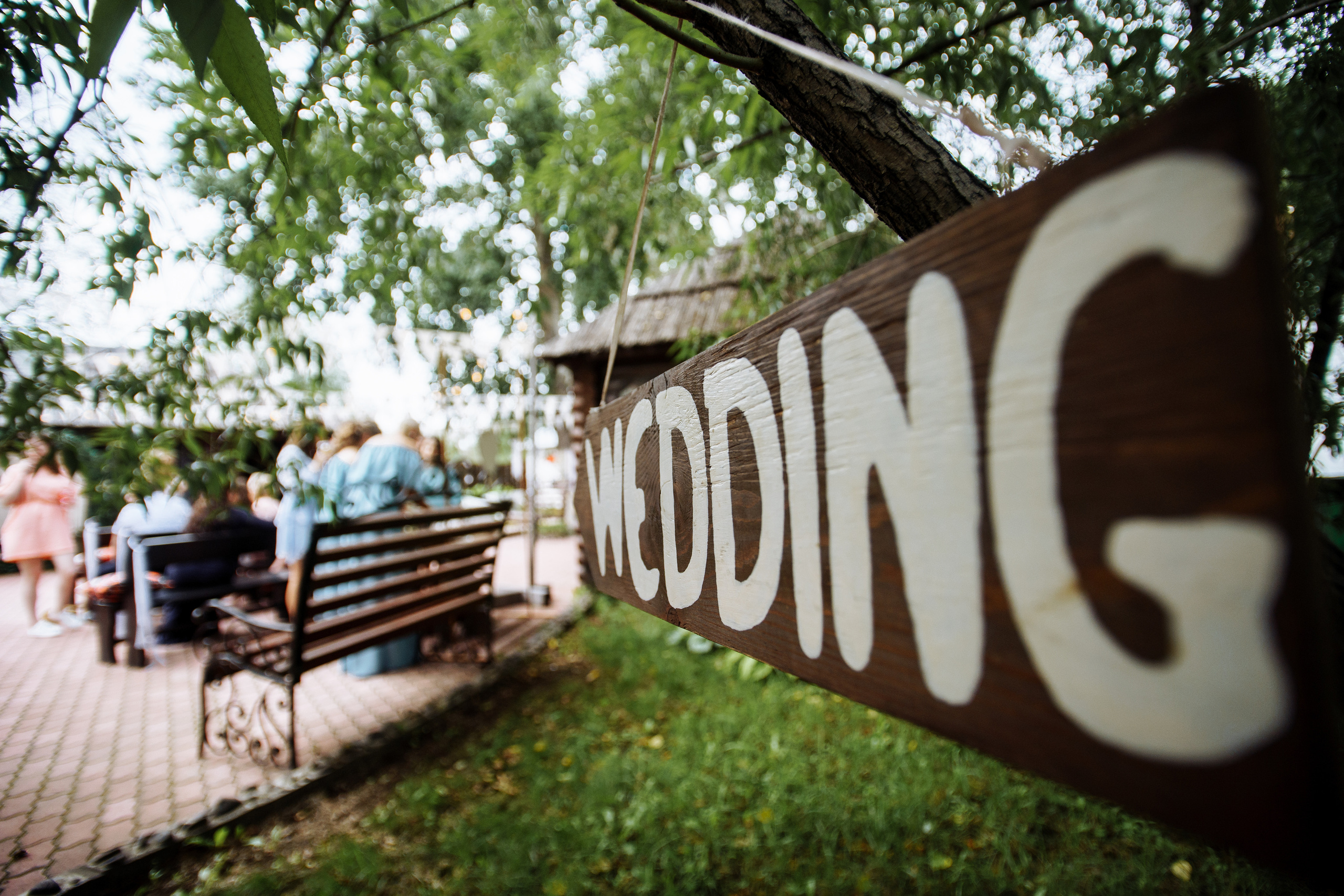 Anya & Lesha — Wedding. Wedding & portrait photographer Sergey Lazarenko