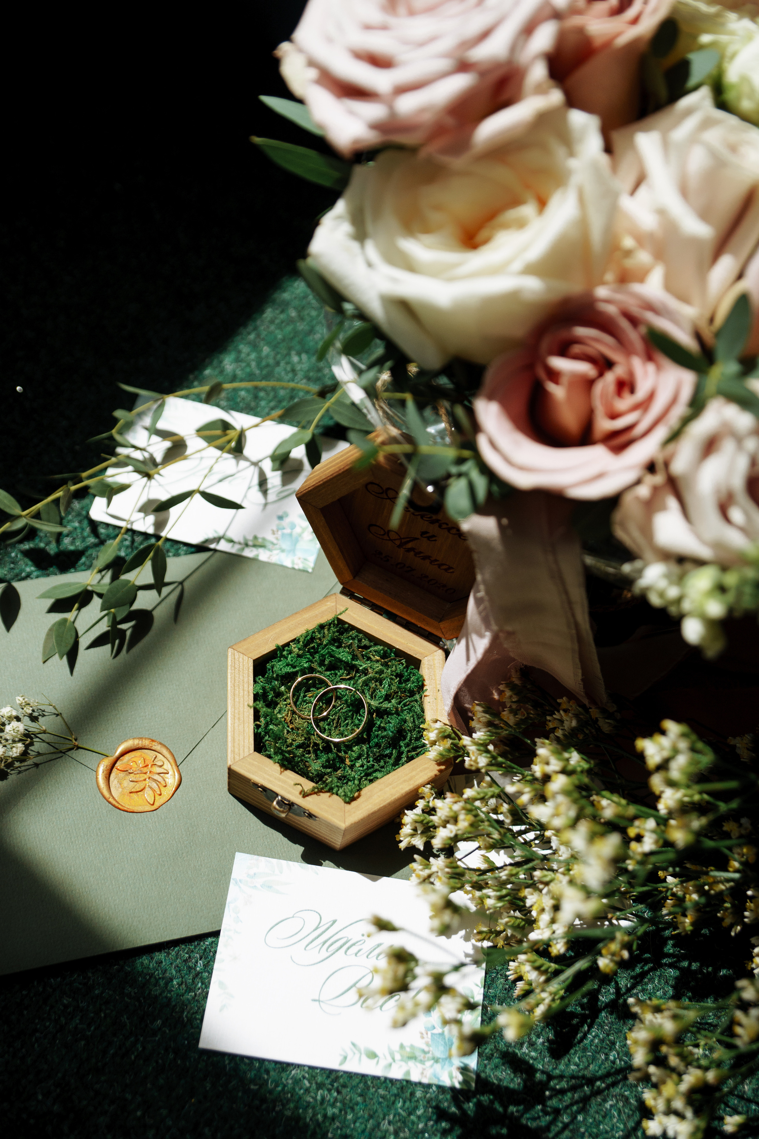 Anya & Lesha — Wedding. Wedding & portrait photographer Sergey Lazarenko