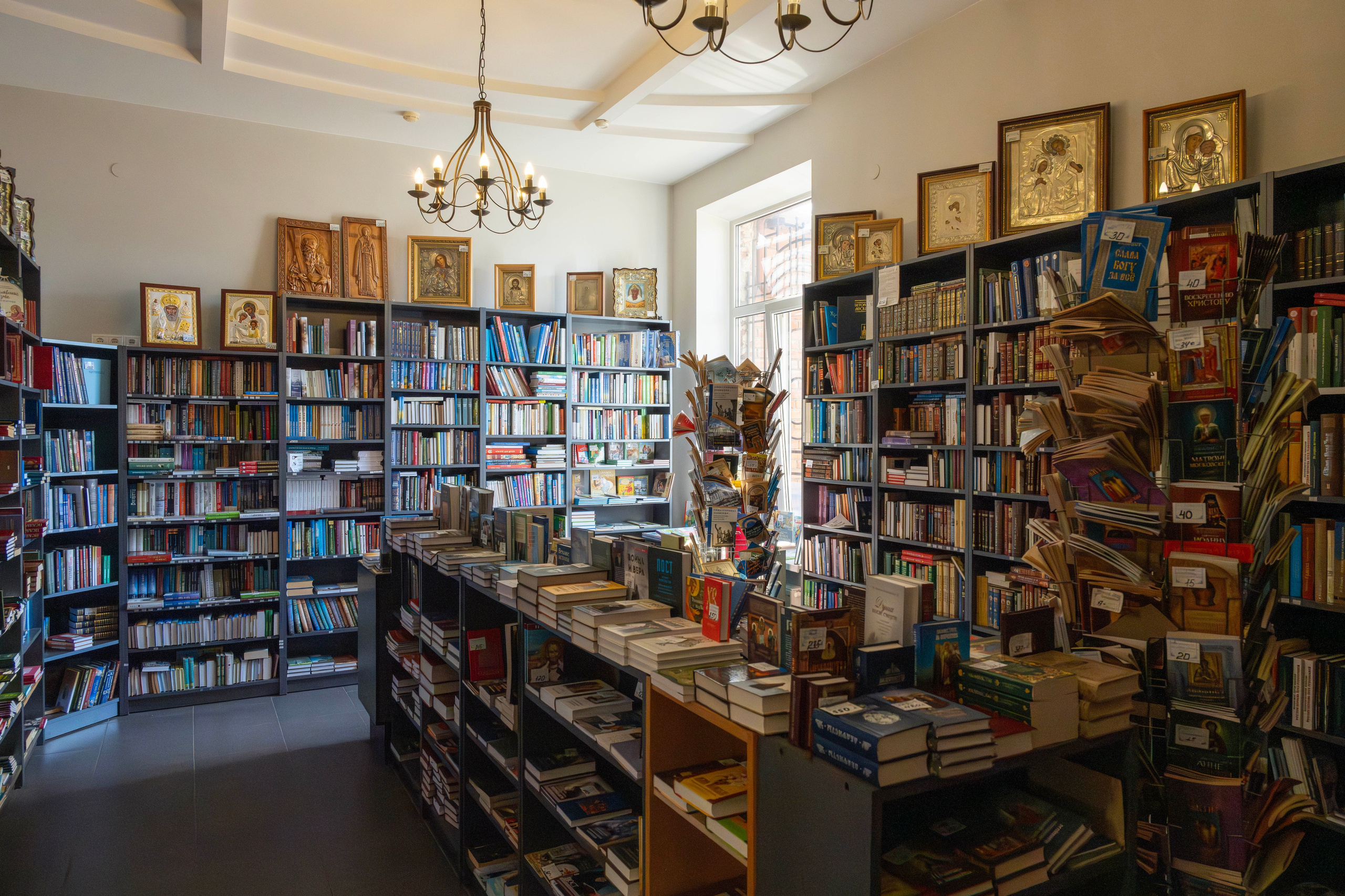 Магазин Кладезь