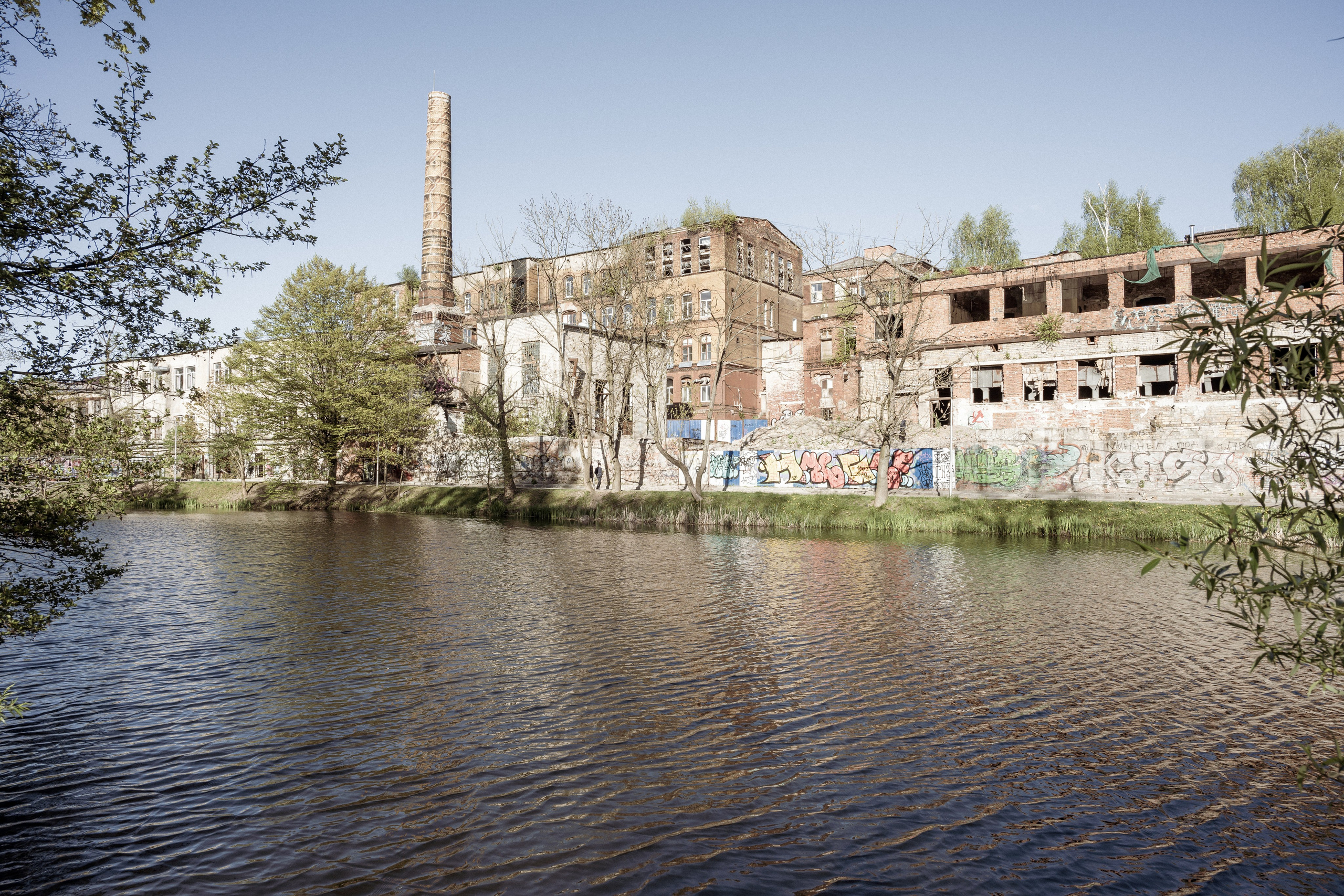 Калининград