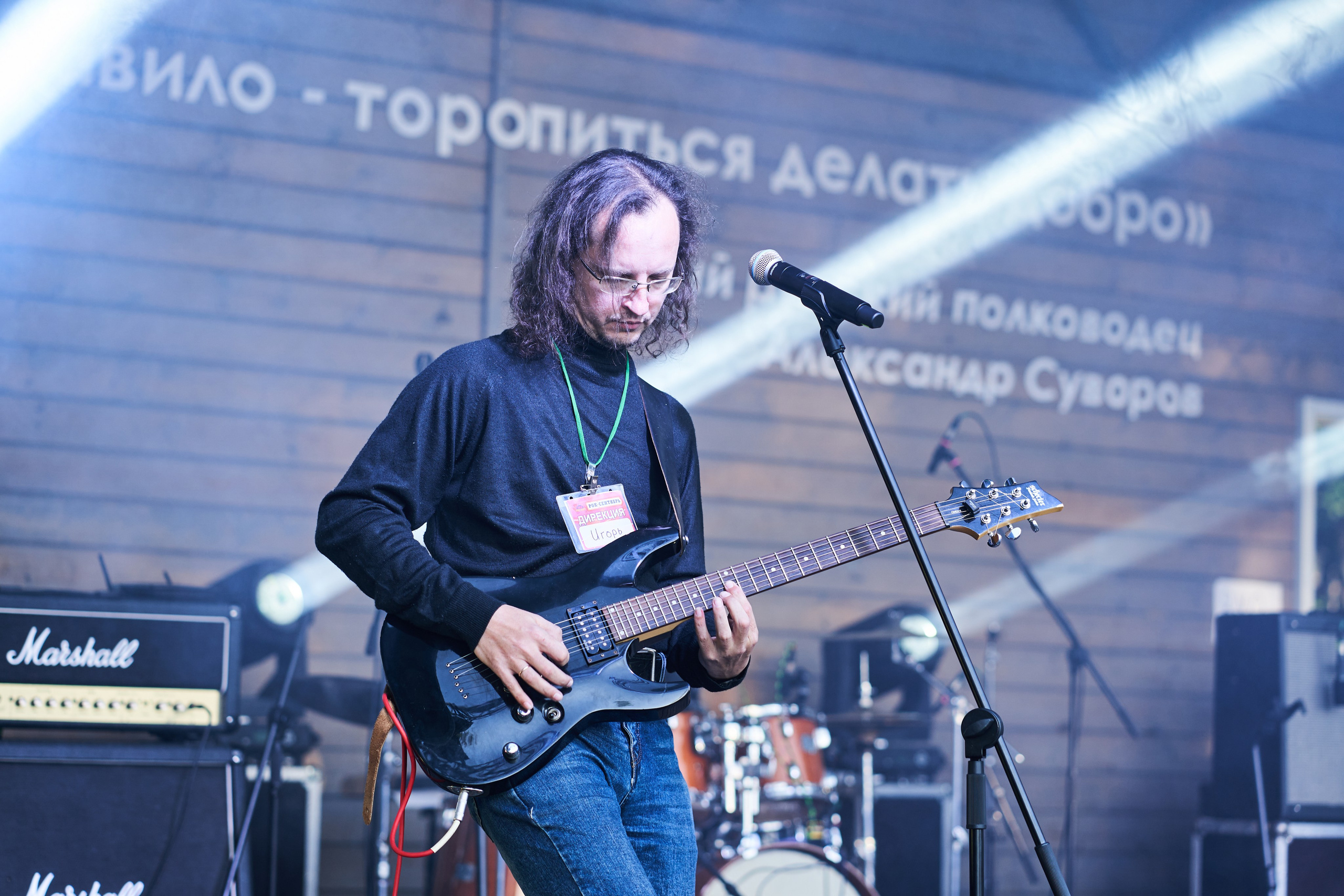 Группа Восьмое отражение. Услуги фотографа в Смоленске. Фотограф на свадьбу