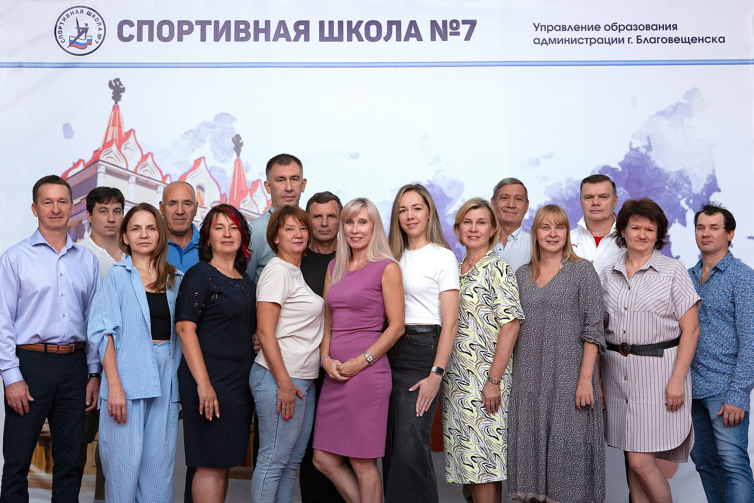 Групповые фото. Медиа-продюсер и фотограф Сорокина Кристина г. Благовещенск