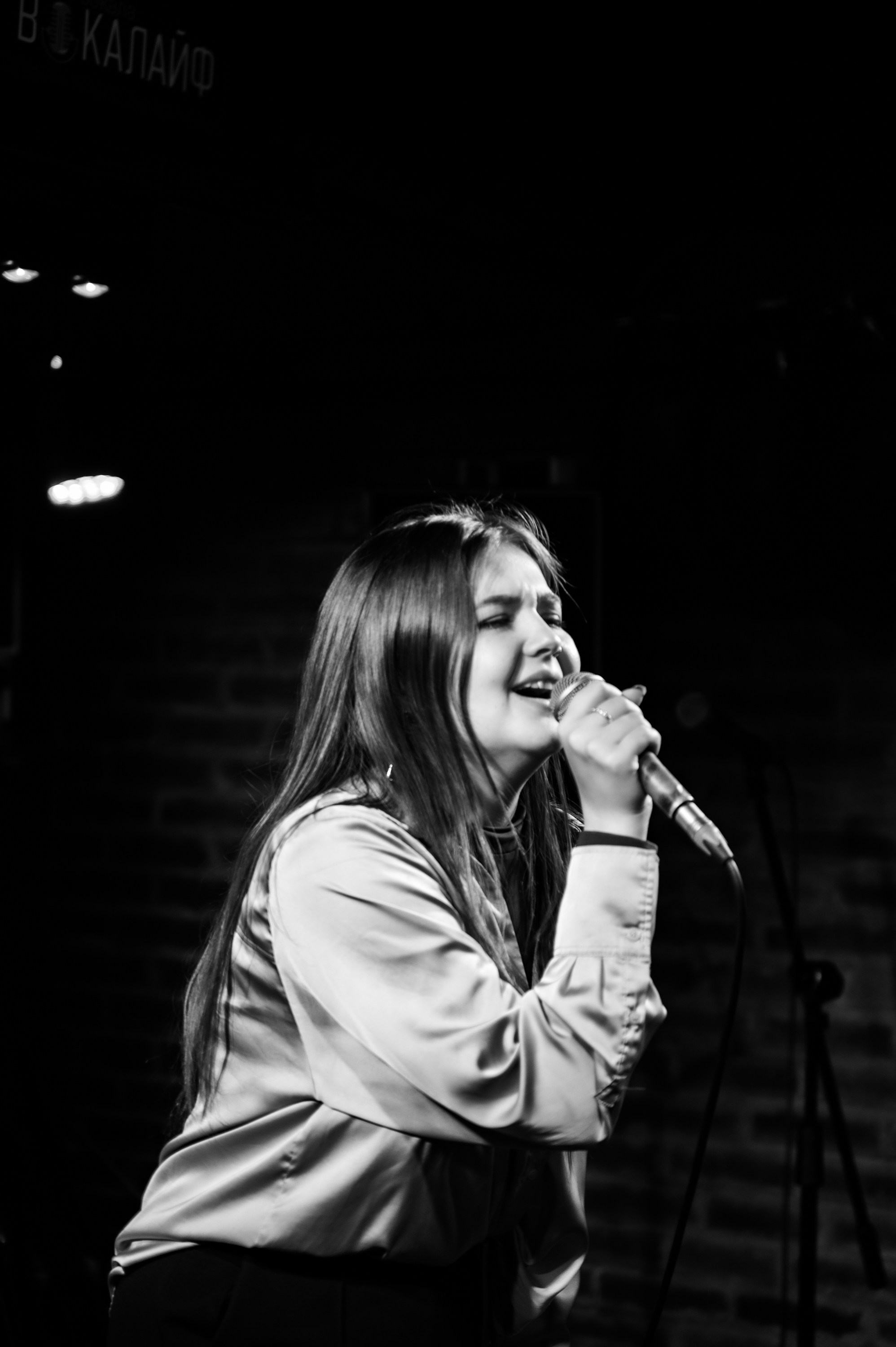 Концерт «Встреча друзей». Александр Русаков спортивный фотограф в Хабаровске