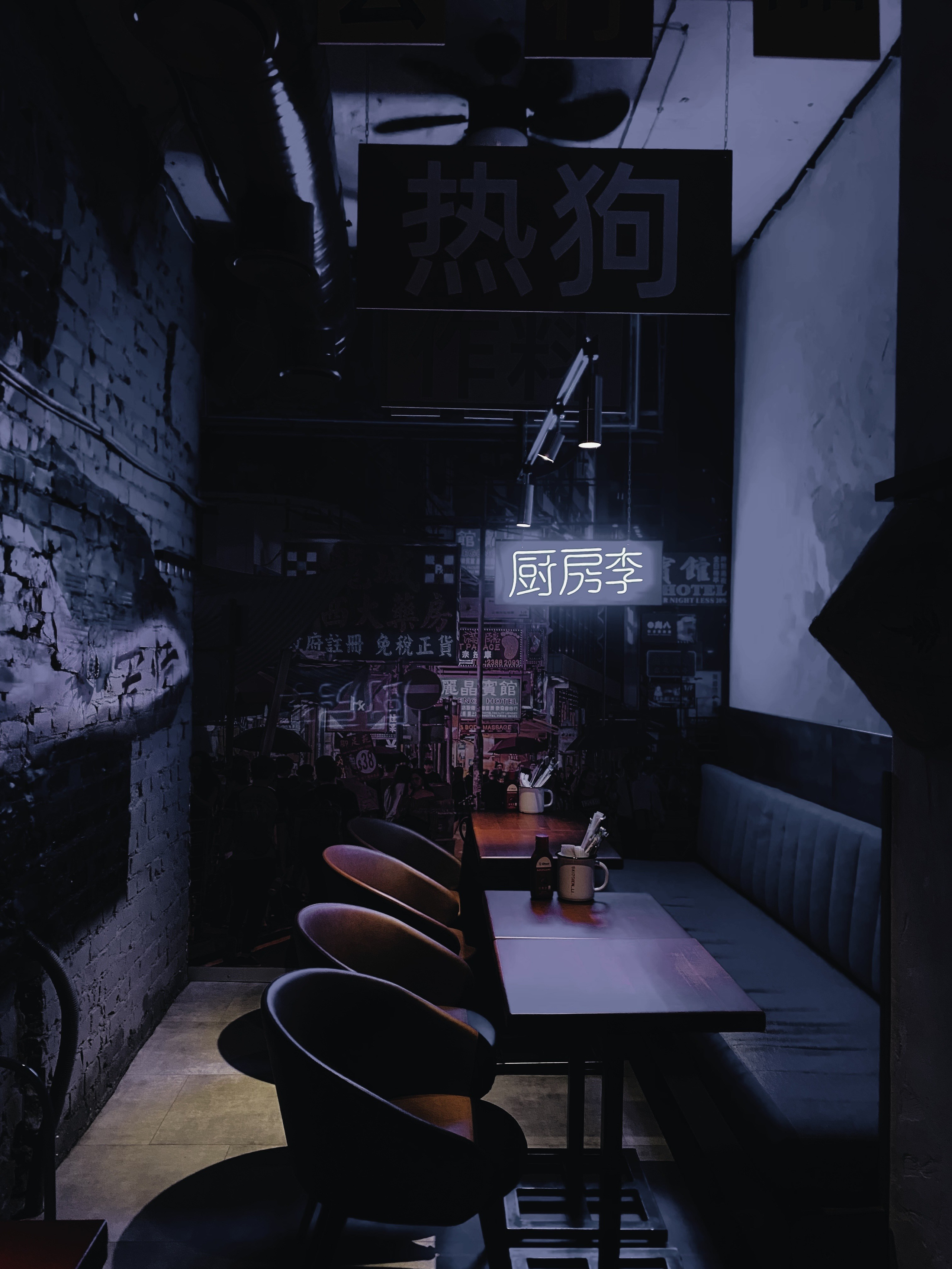 Iphone. Photographer in Turkey — Dari N