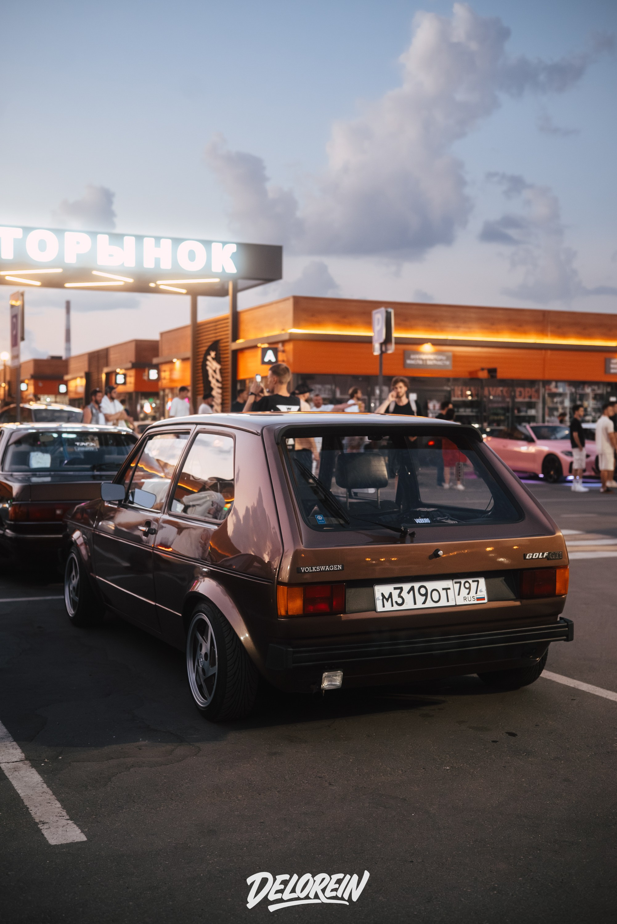 Downfly 30 июля 2025. DeLorein