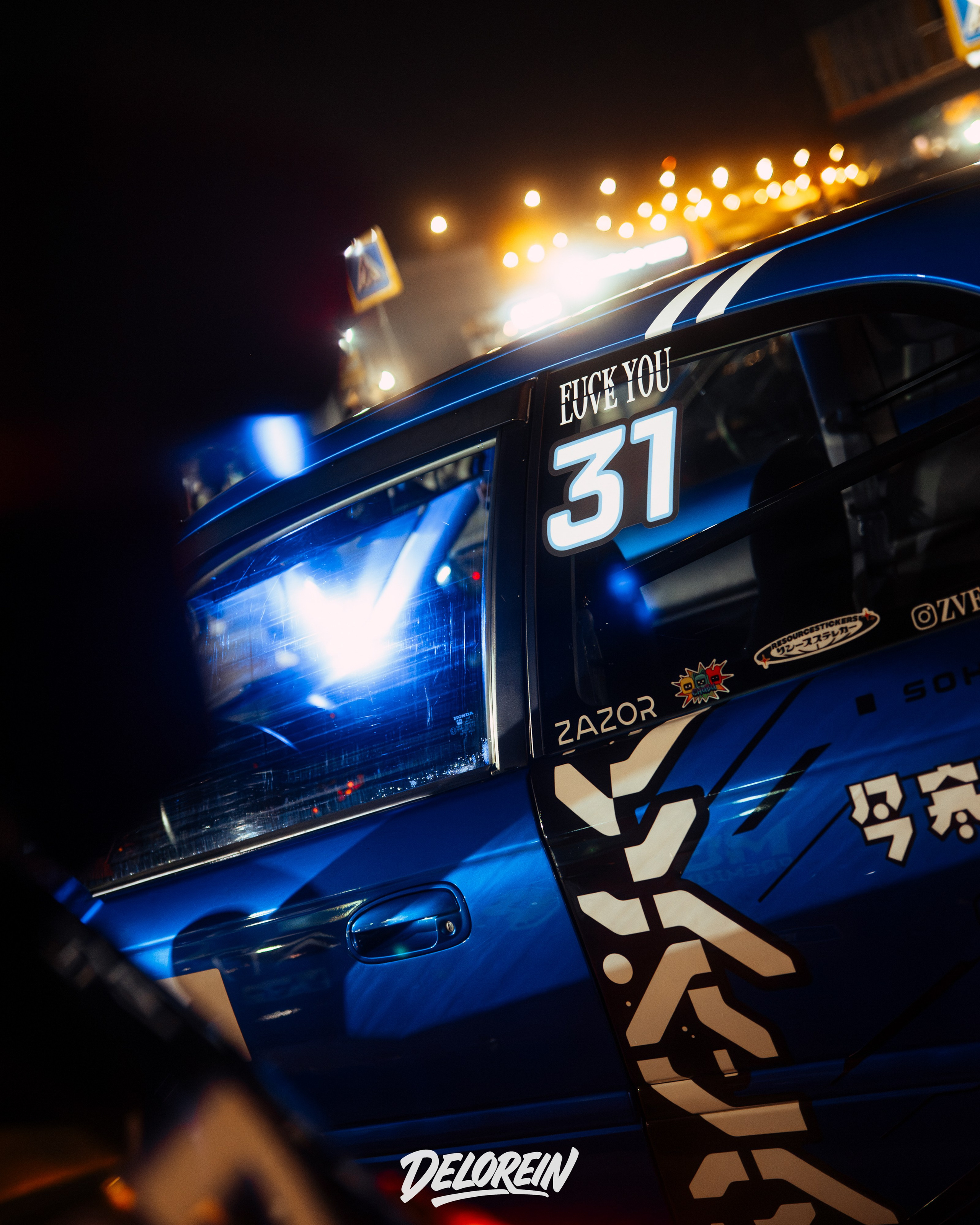 Downfly 10 сентября 2025. DeLorein