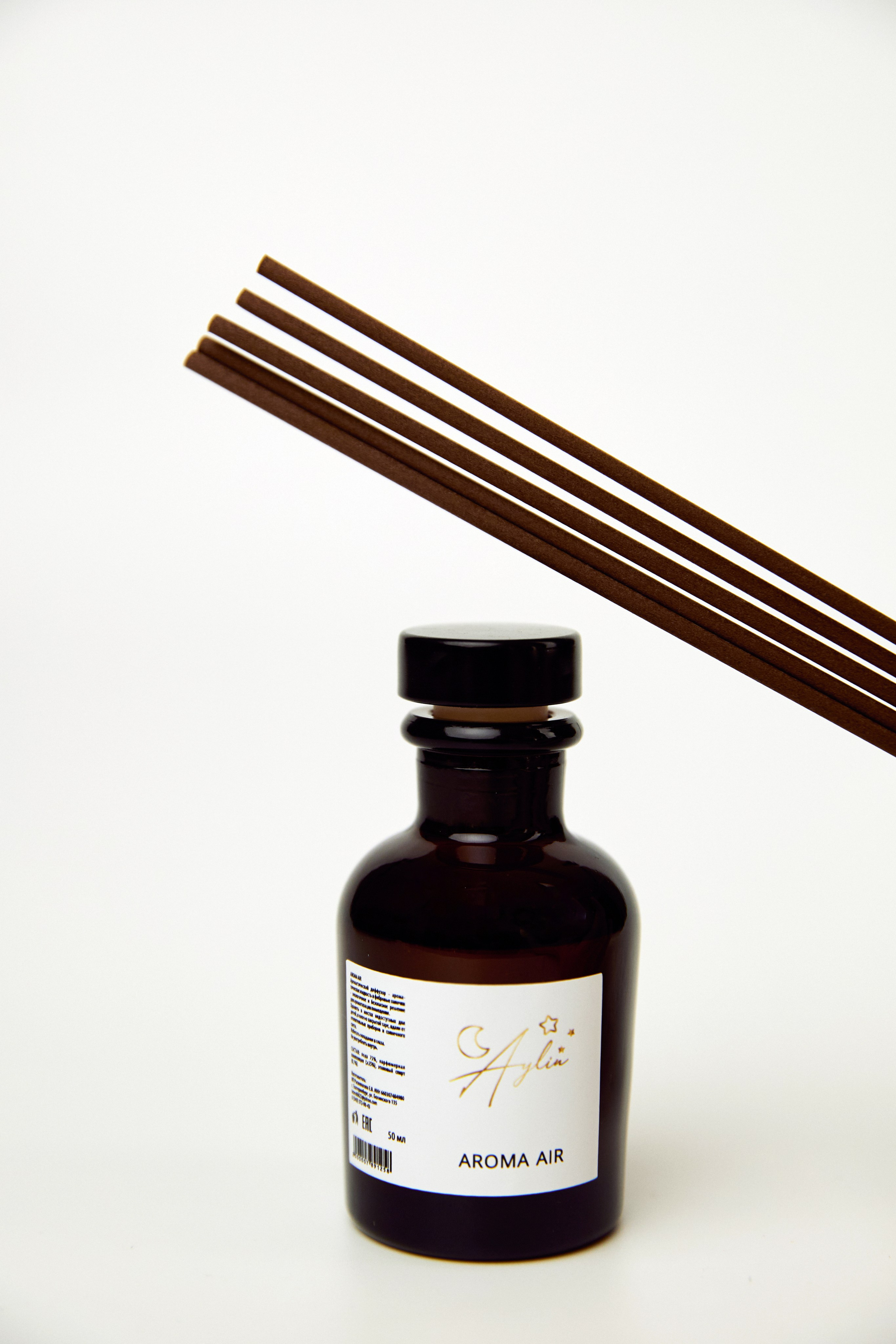 Косметика. Фотограф