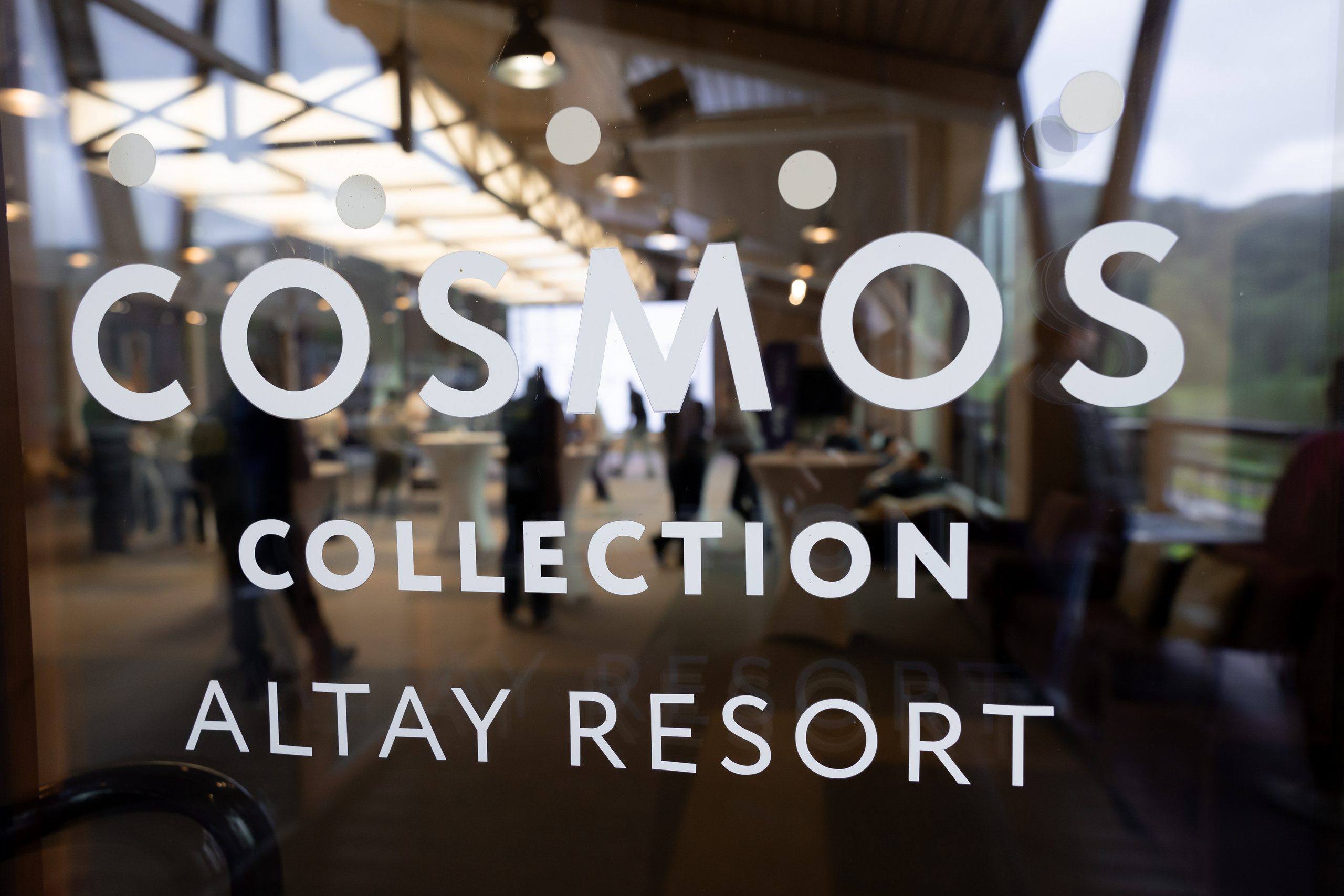 Алтай Бизнес-клуб «Новые Горизонты». Фотограф Москва Людмила Белова