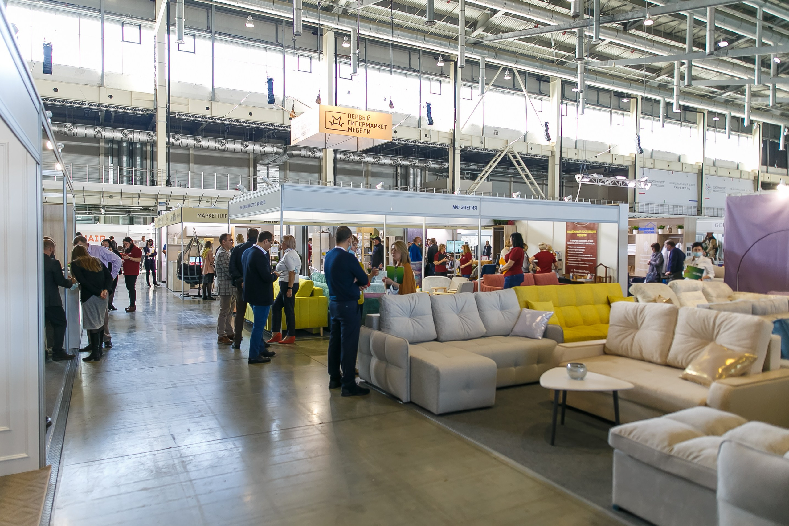 МВК Выставка МВЦ. Профессиональный фотограф Дугинов Николай | Екатеринбург