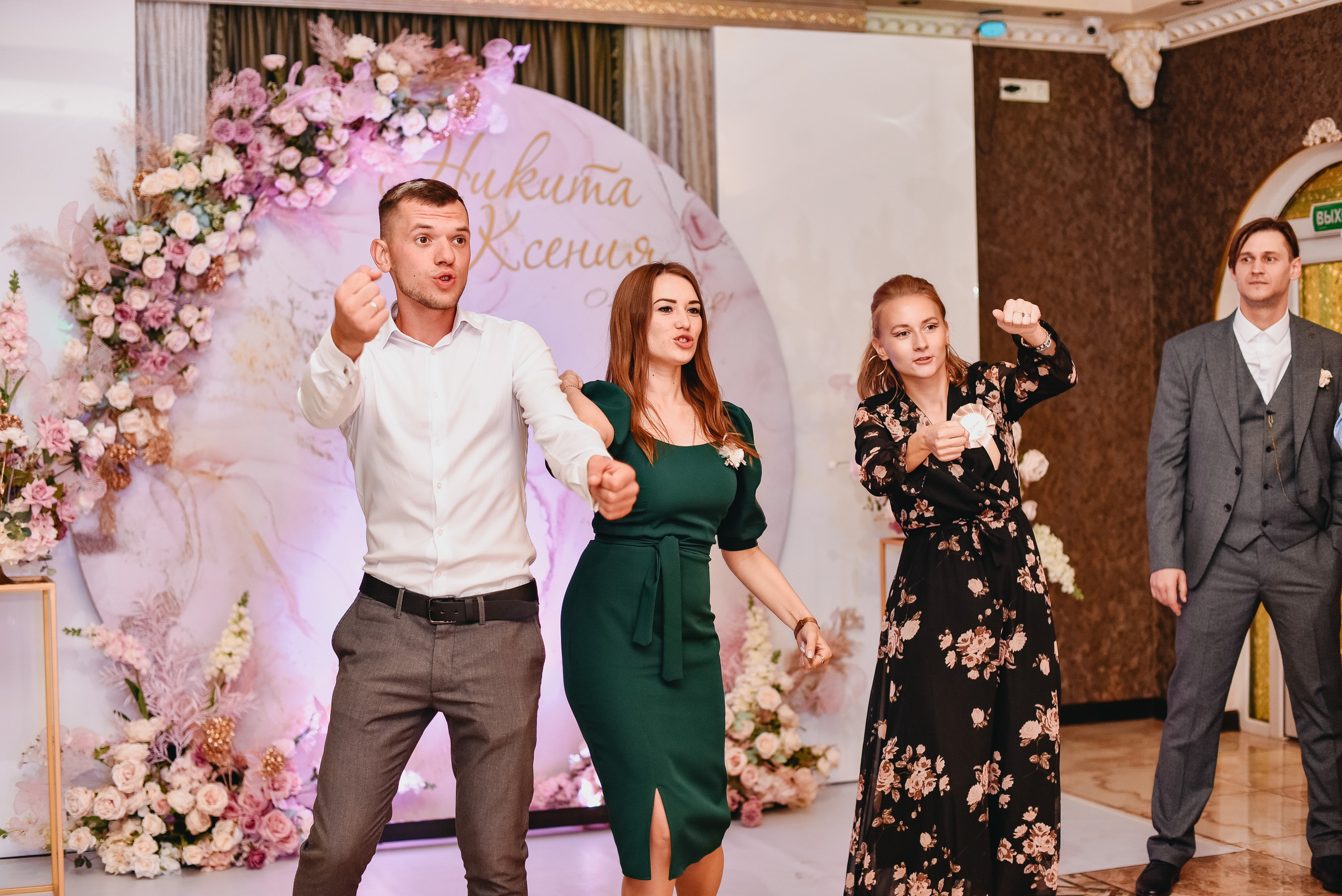 Никита и Ксения. Свадебный и семейный фотограф Кореновск/Краснодар