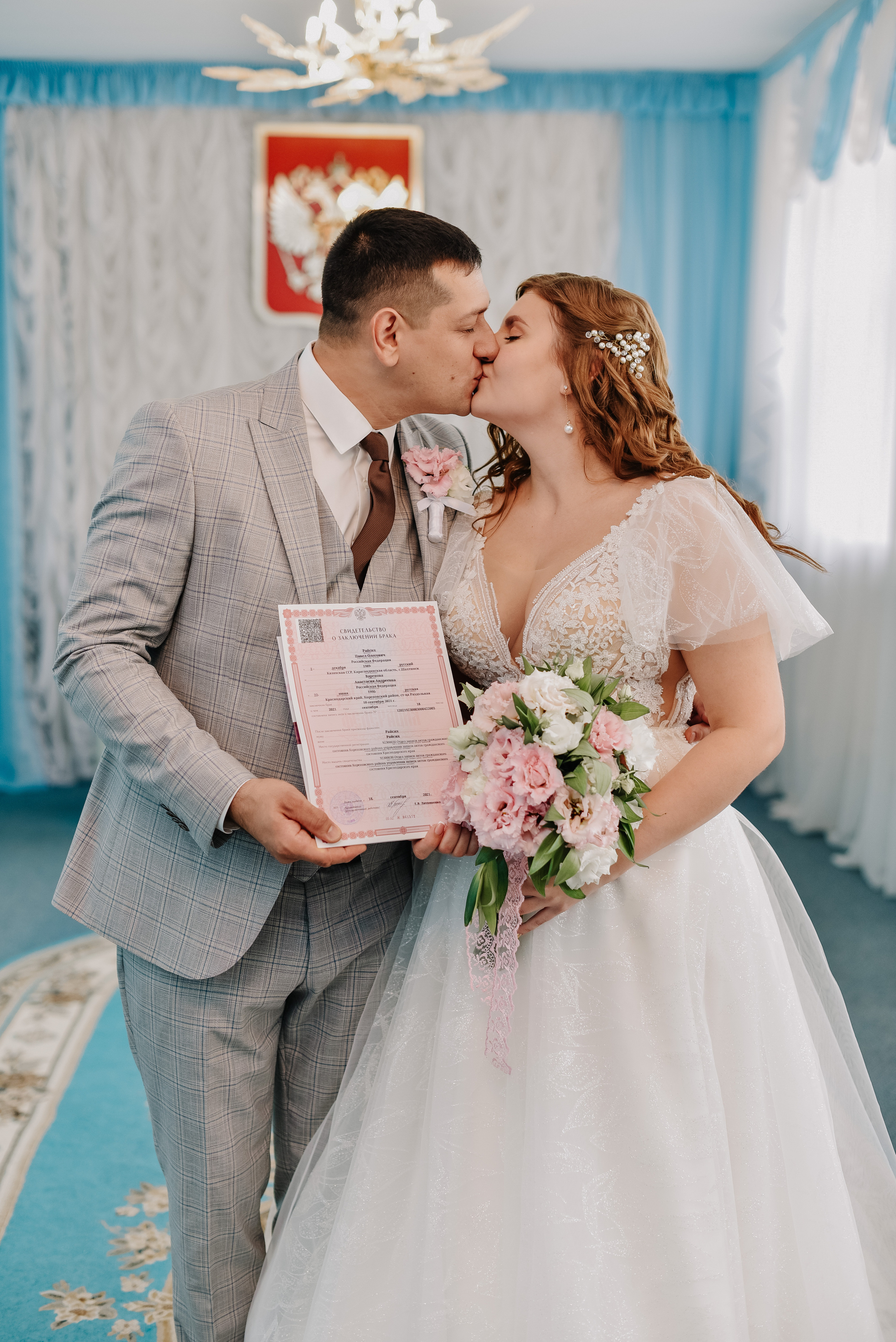 Павел и Анастасия. Свадебный и семейный фотограф Кореновск/Краснодар