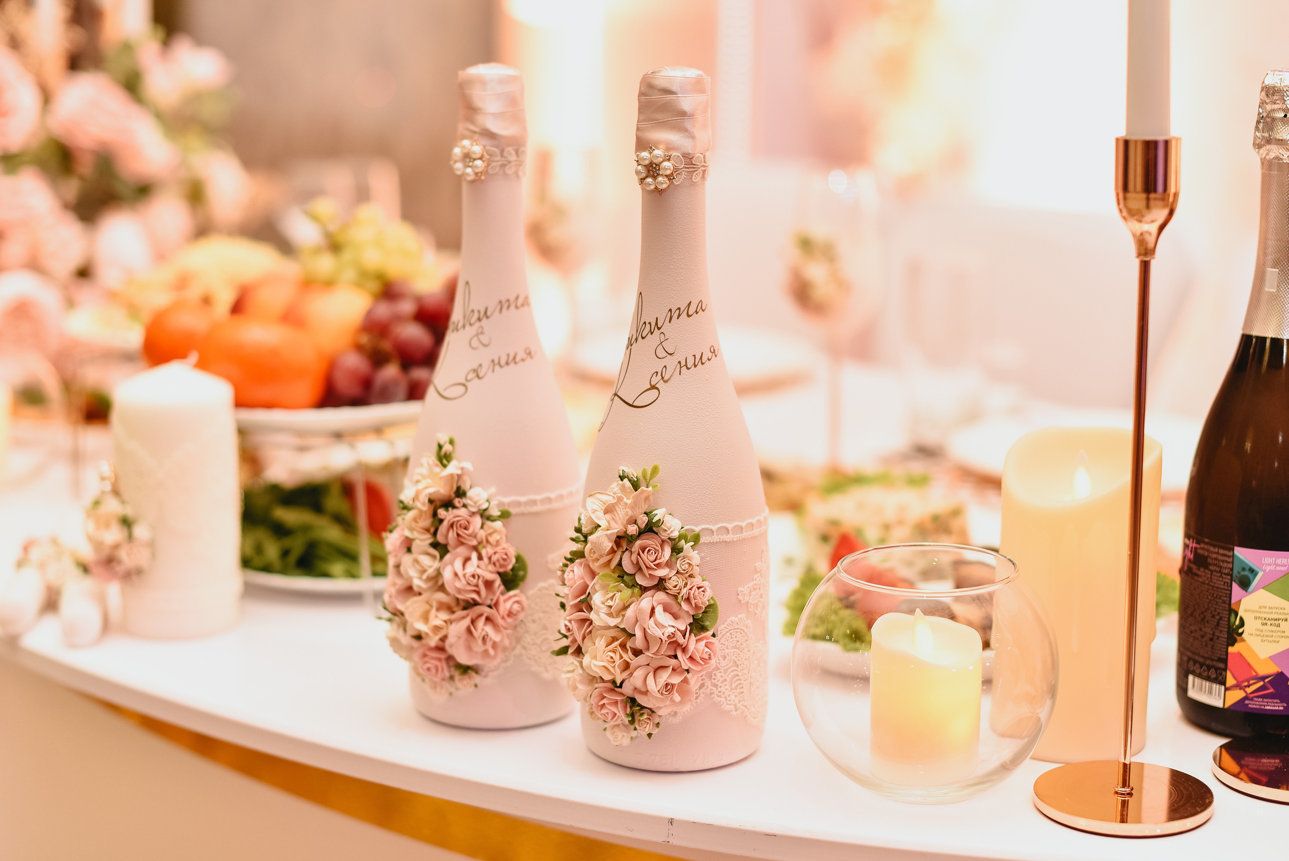 Никита и Ксения. Свадебный и семейный фотограф Кореновск/Краснодар