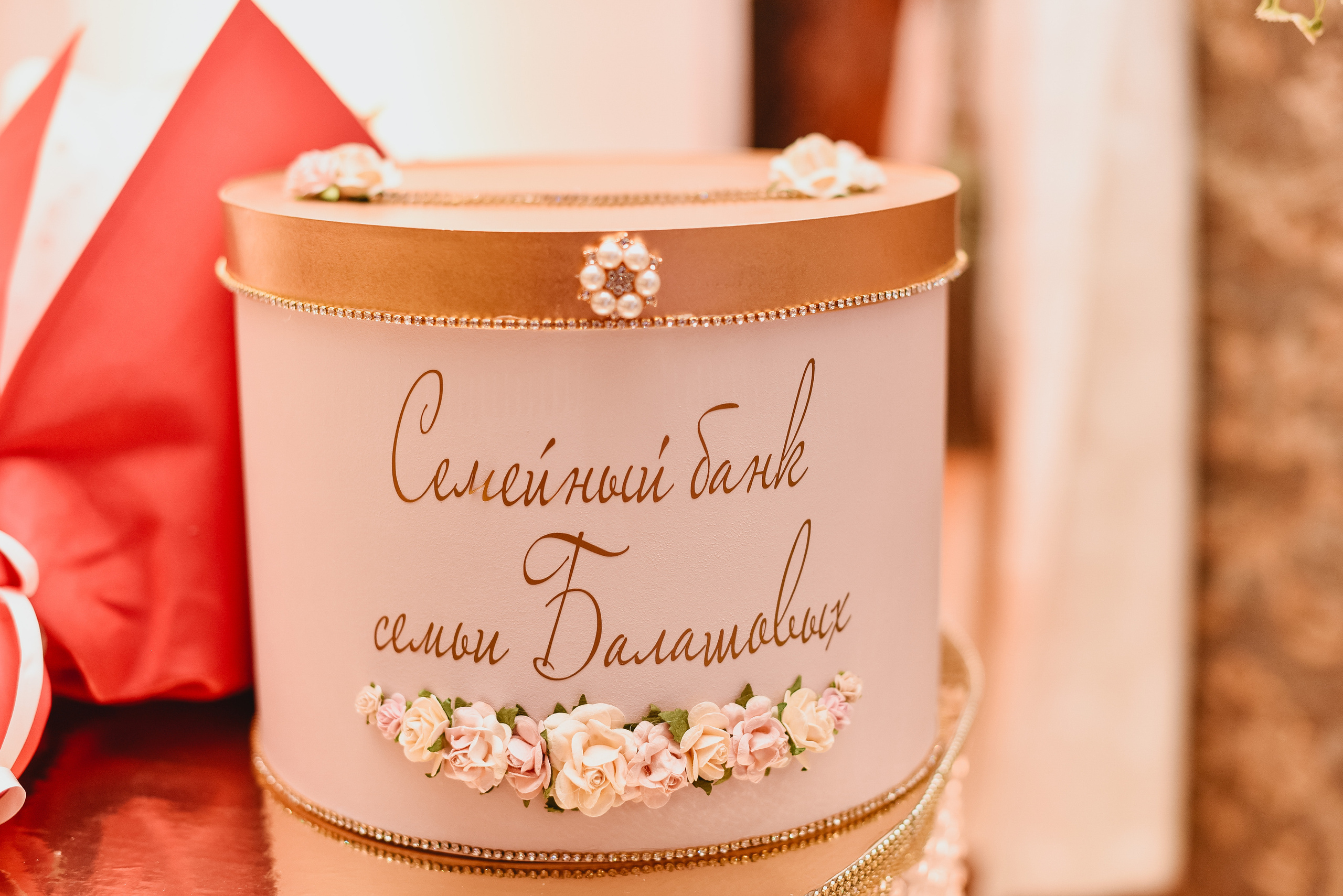 Никита и Ксения. Свадебный и семейный фотограф Кореновск/Краснодар