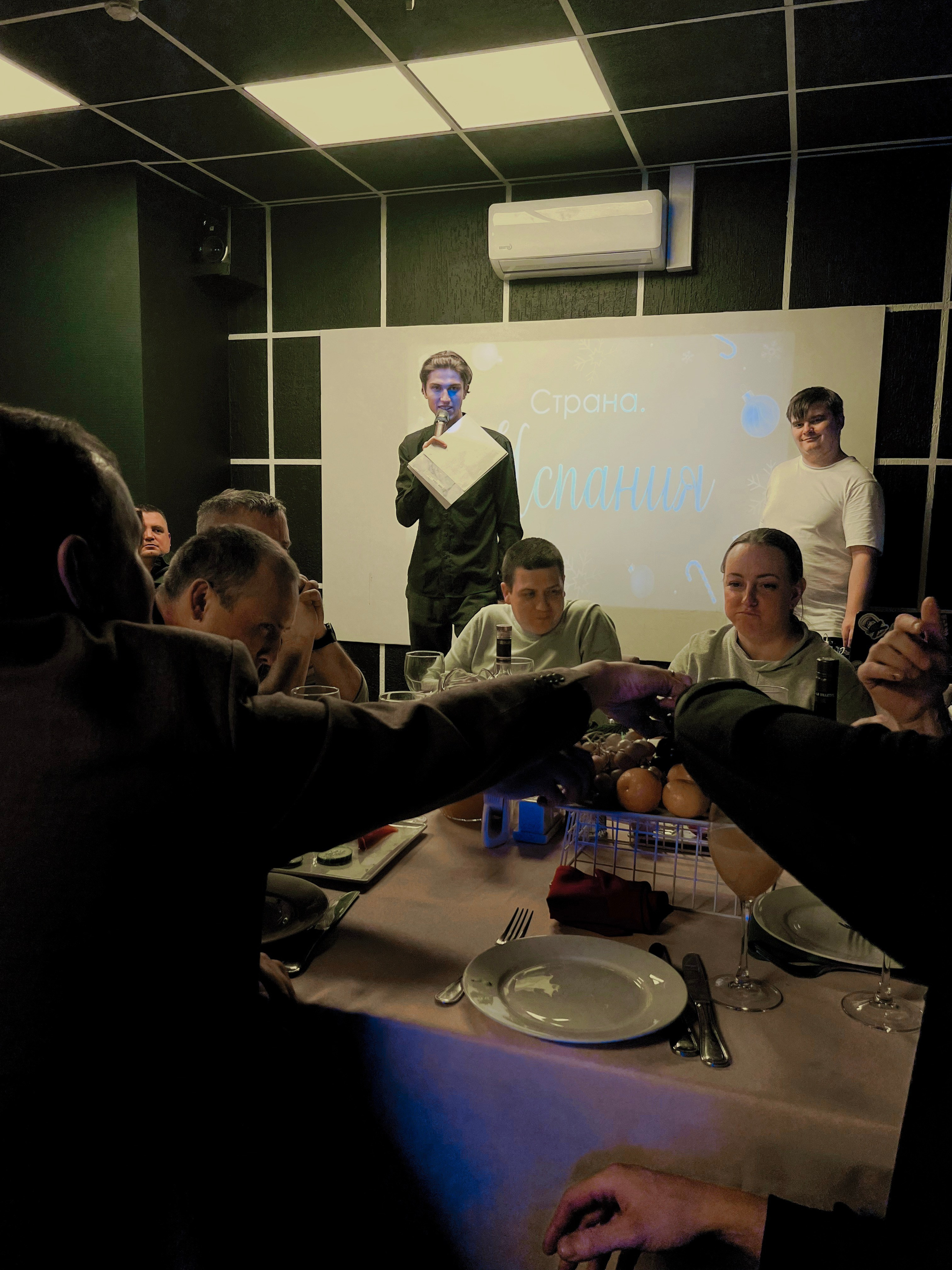 С НОВЫМ ГОДОМ: корпоратив Pastorkalt. КАРАМБОЛА: Организация праздников в Москве