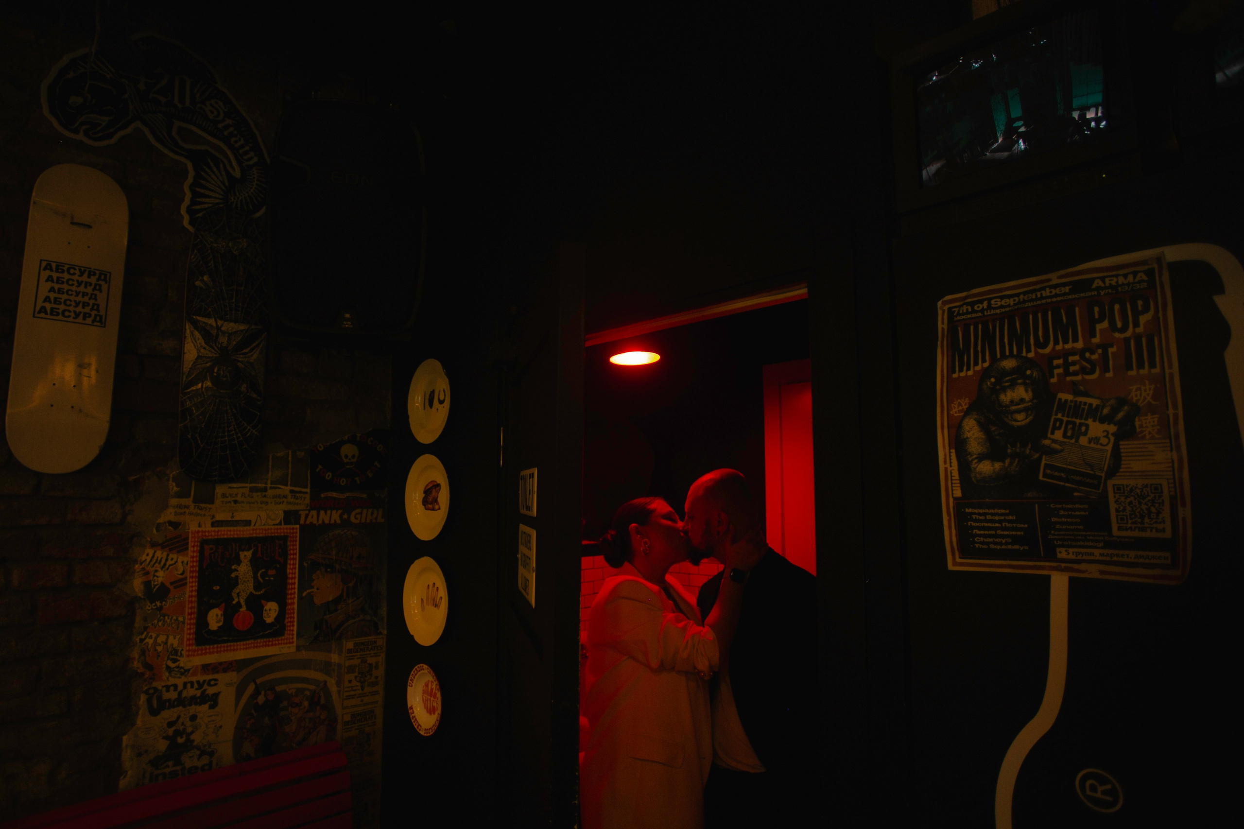 Сергей и Полина. Свадебный фотограф Владимир Воронин