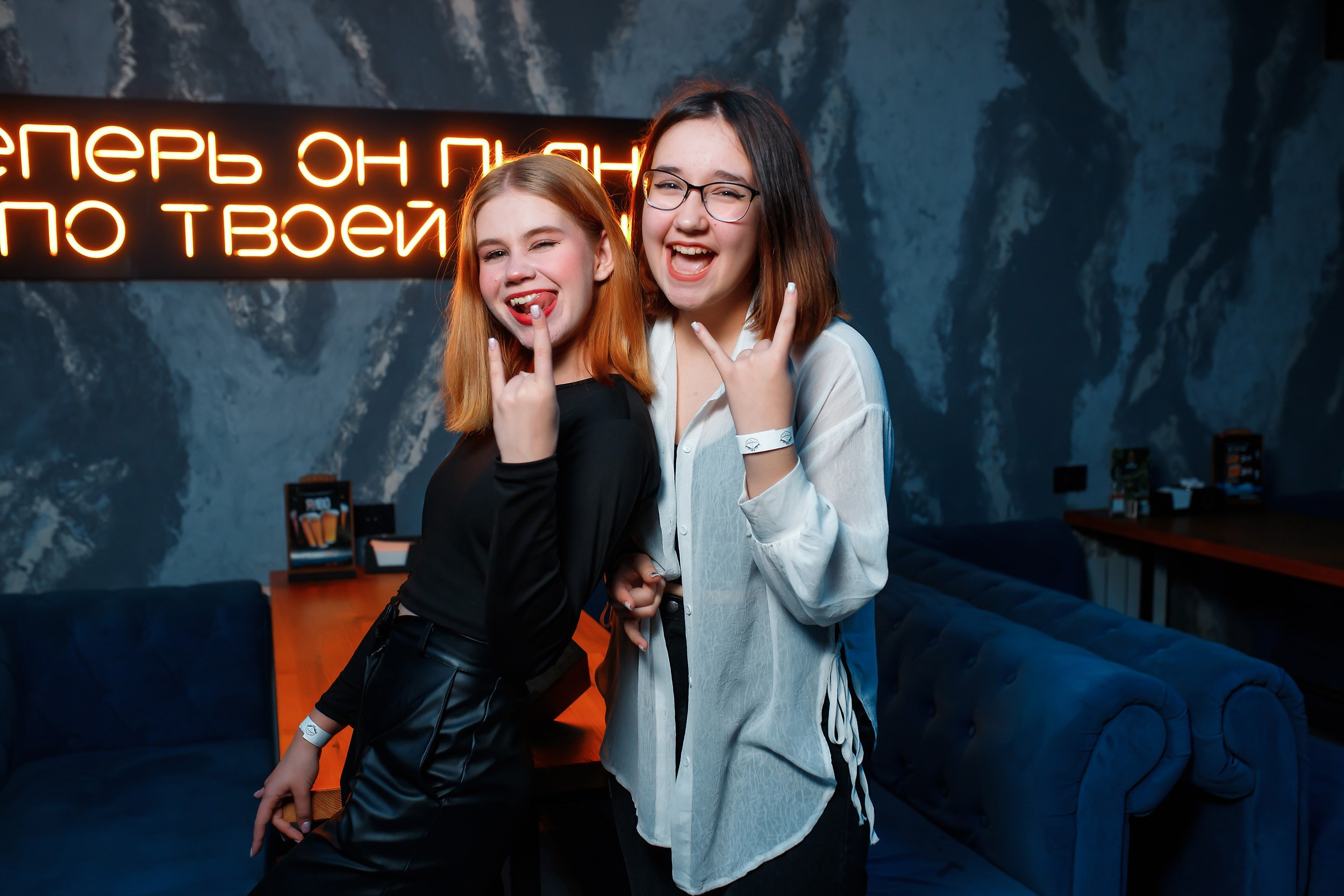 Garage. Кипятком Павлодар