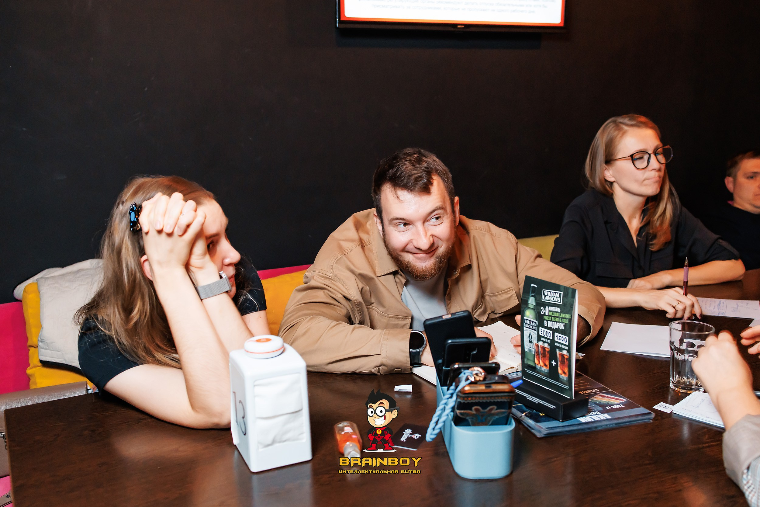 BrainBoy. Кипятком Павлодар