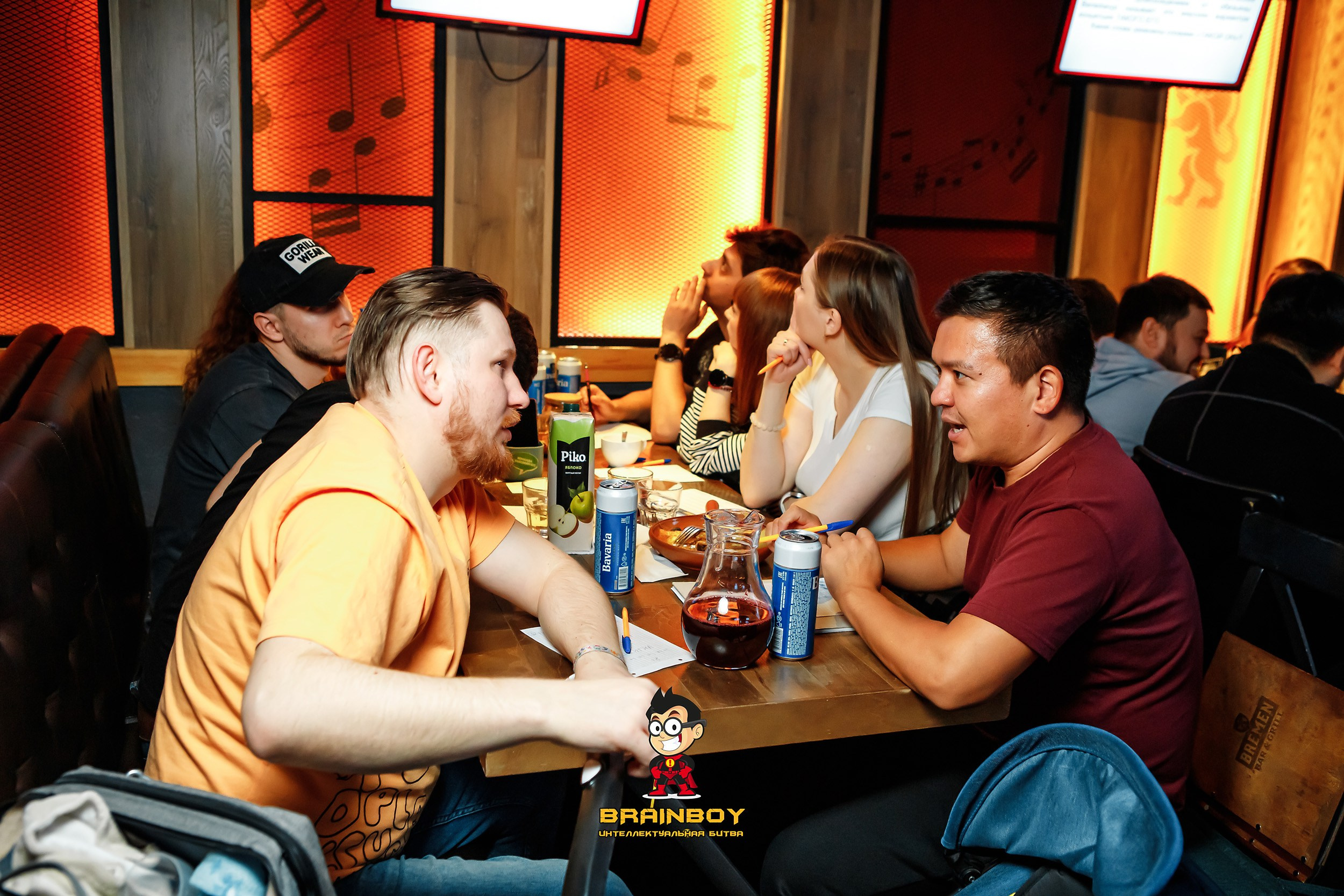 BrainBoy. Кипятком Павлодар