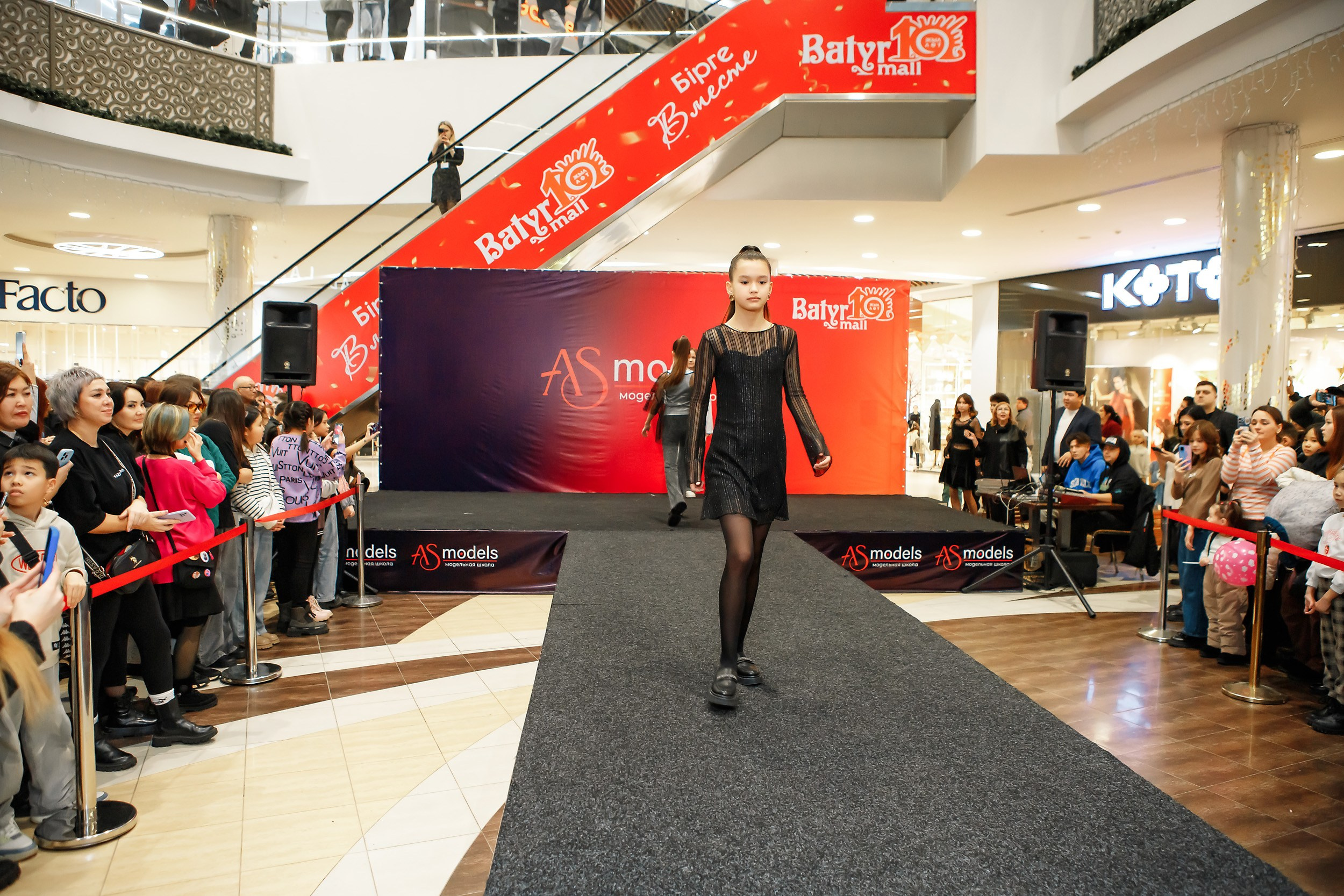 Fashion Show модельной школы AS Models. Кипятком Павлодар