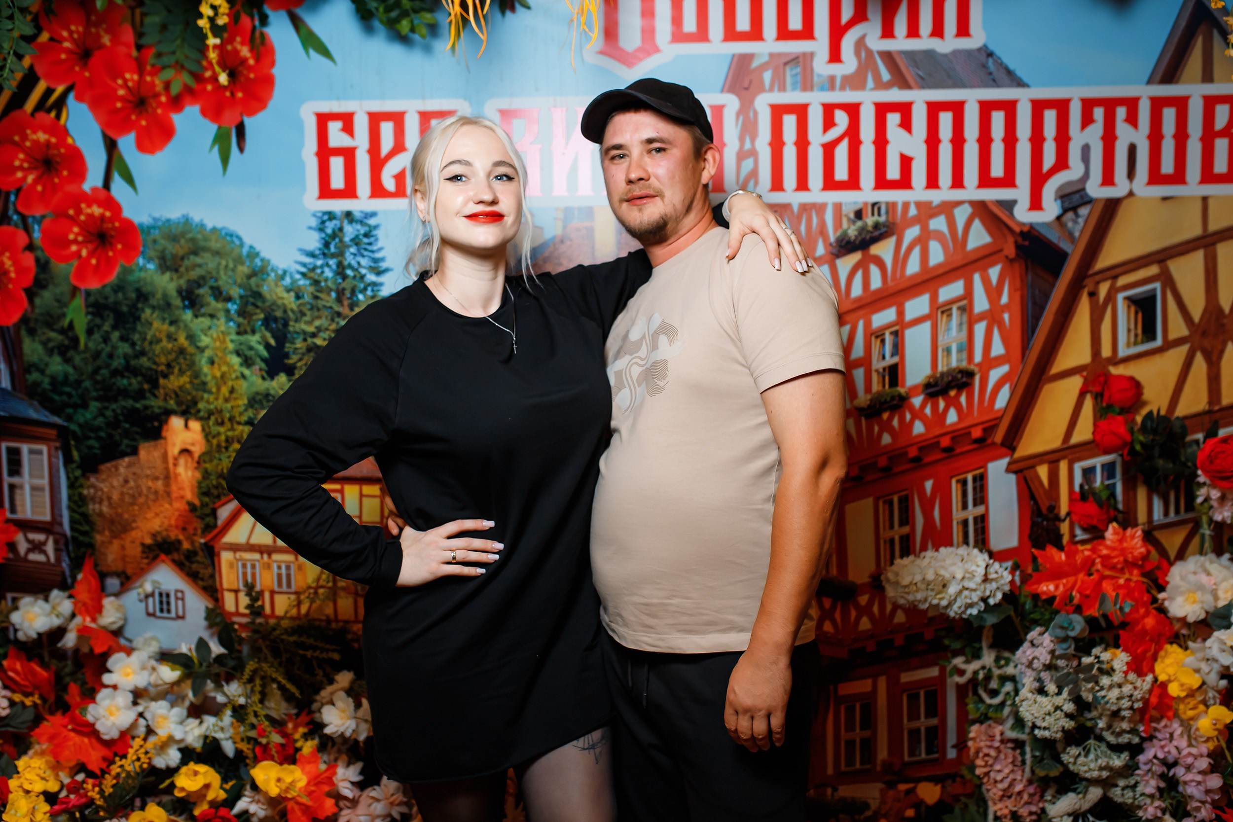 Alpenhof. Кипятком Павлодар