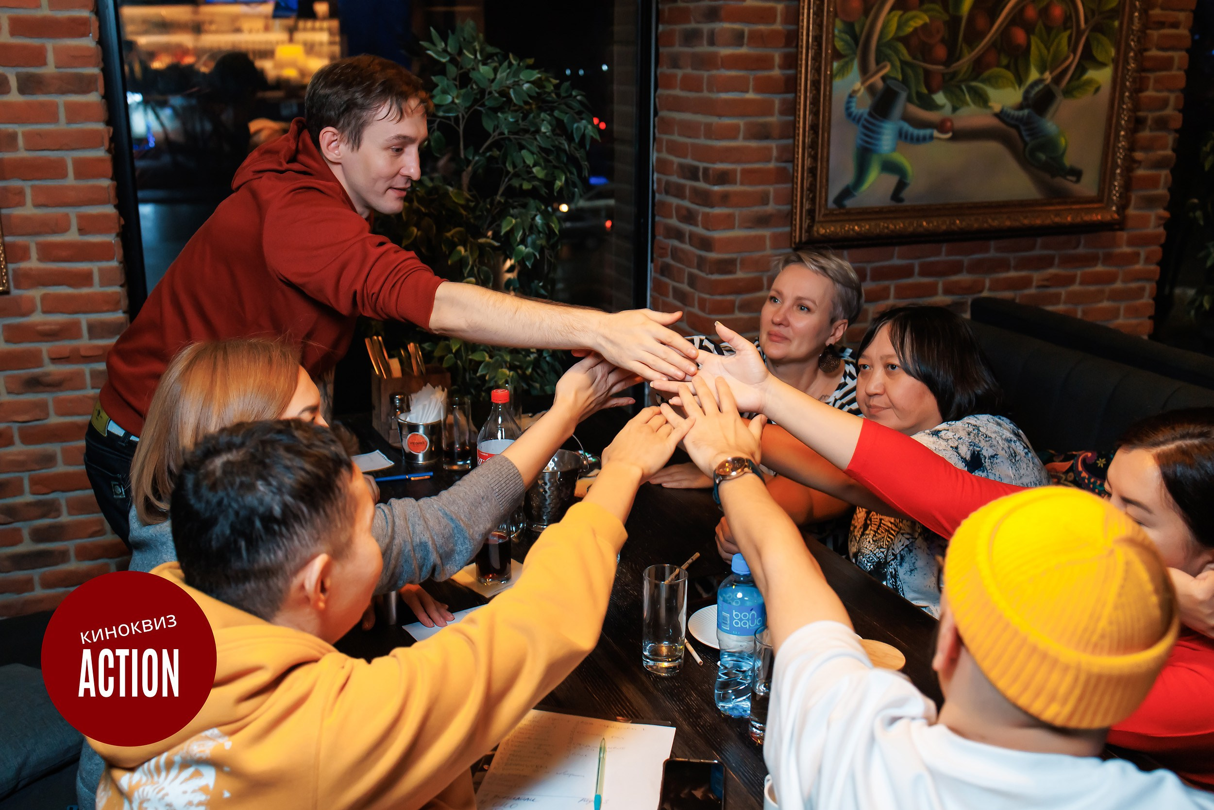 Action Quiz. Кипятком Павлодар