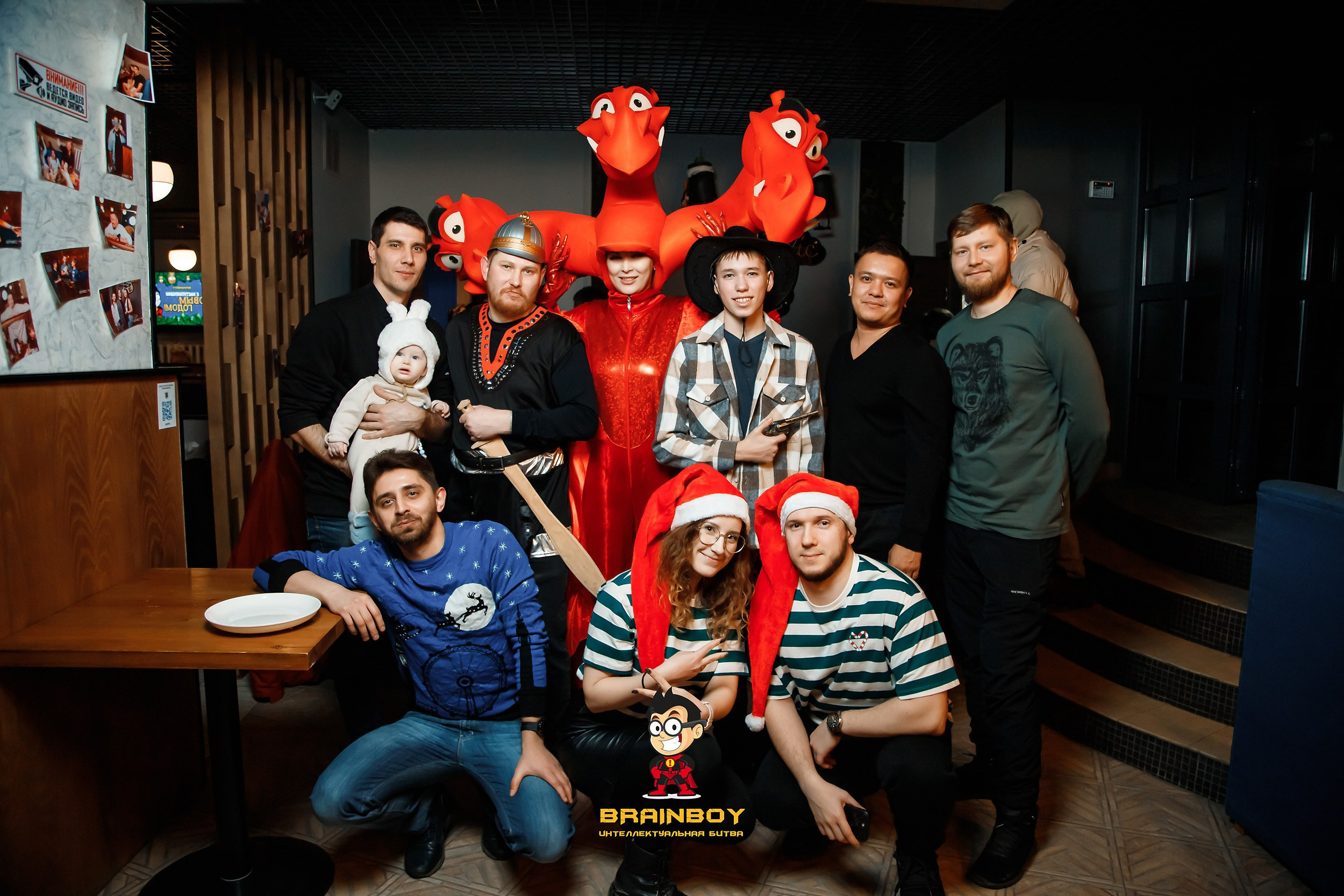 BrainBoy. Кипятком Павлодар