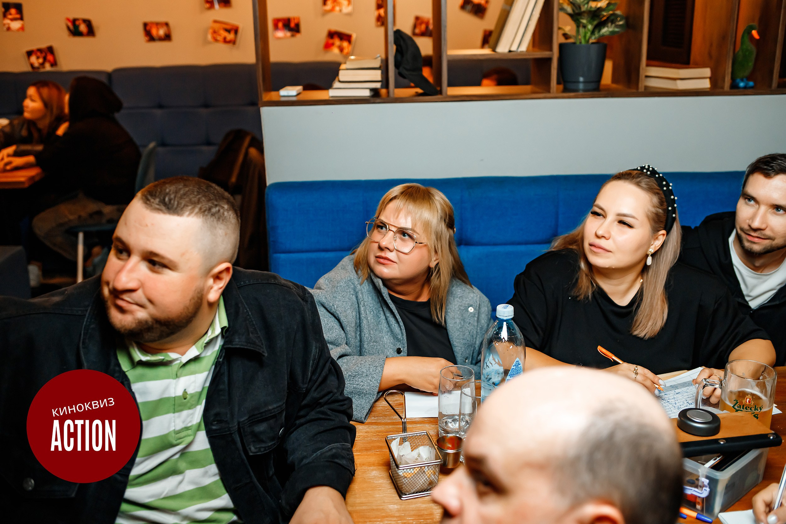 Action Quiz. Кипятком Павлодар