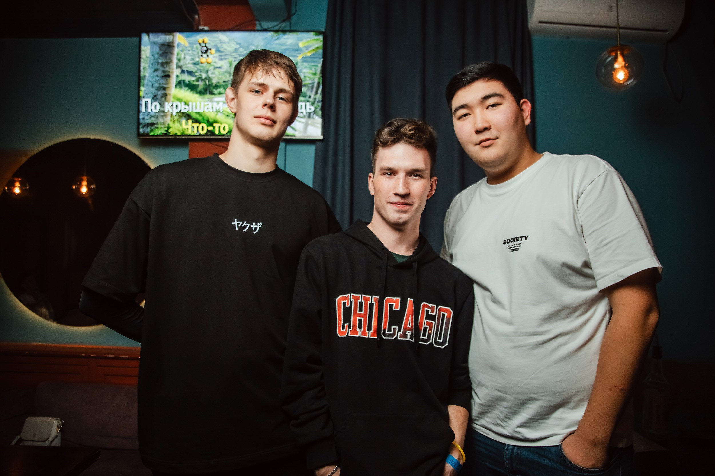 Гоголь. Кипятком Павлодар