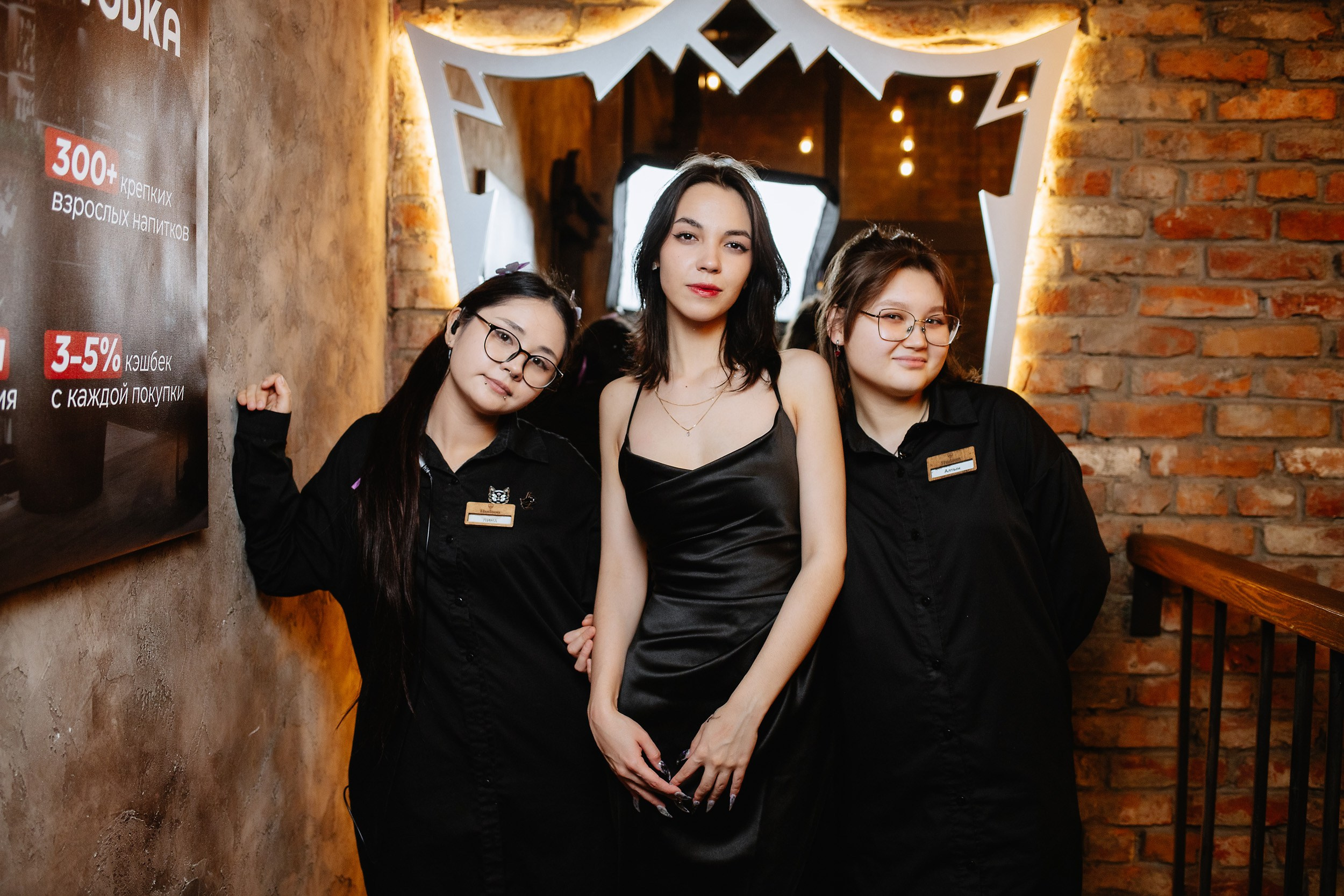 Hudson. Кипятком Павлодар