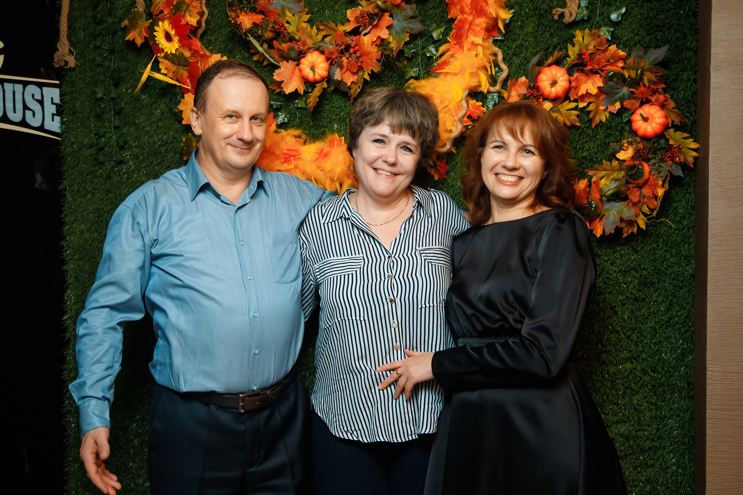 Chili. Кипятком Павлодар