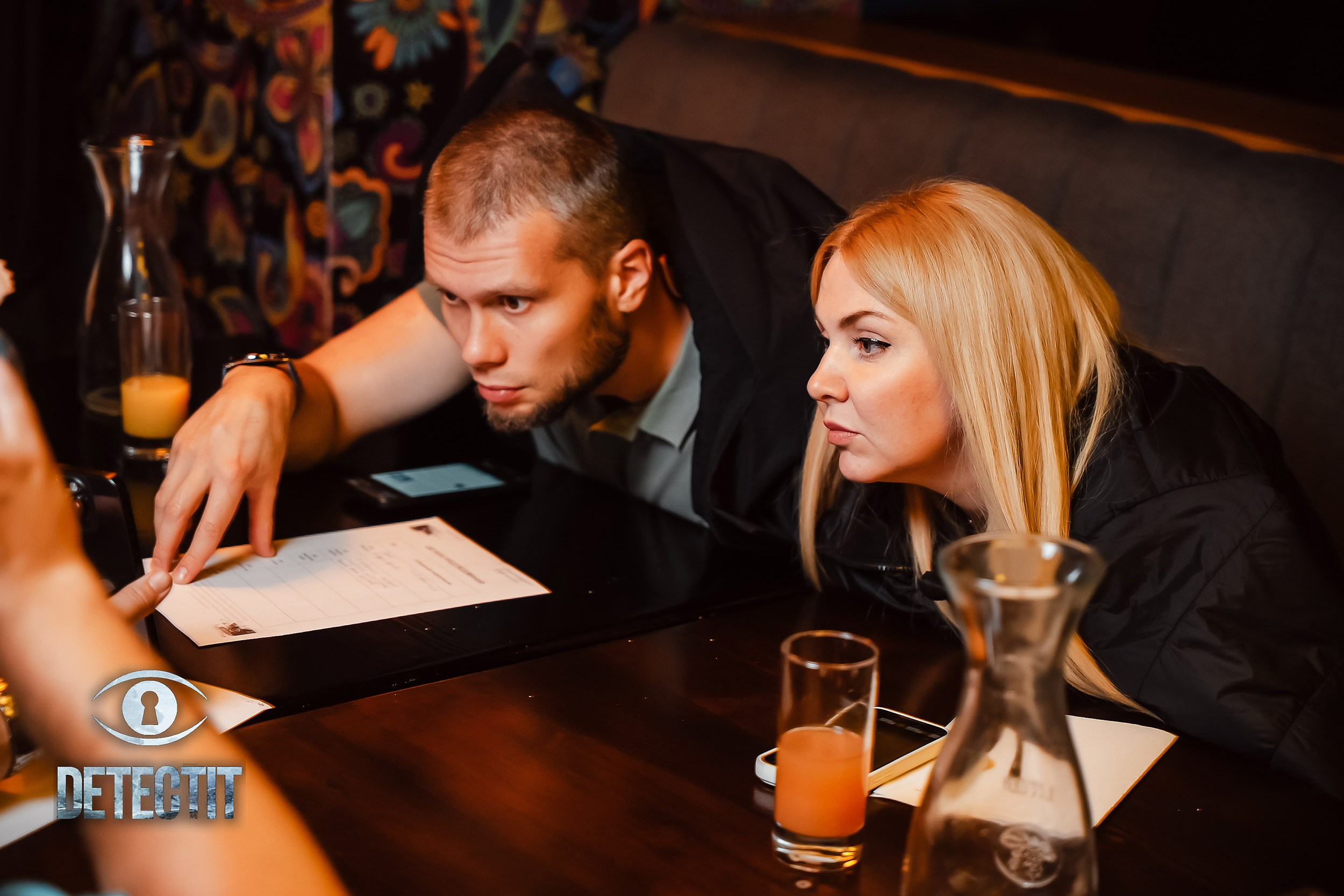 Detectit. Кипятком Павлодар