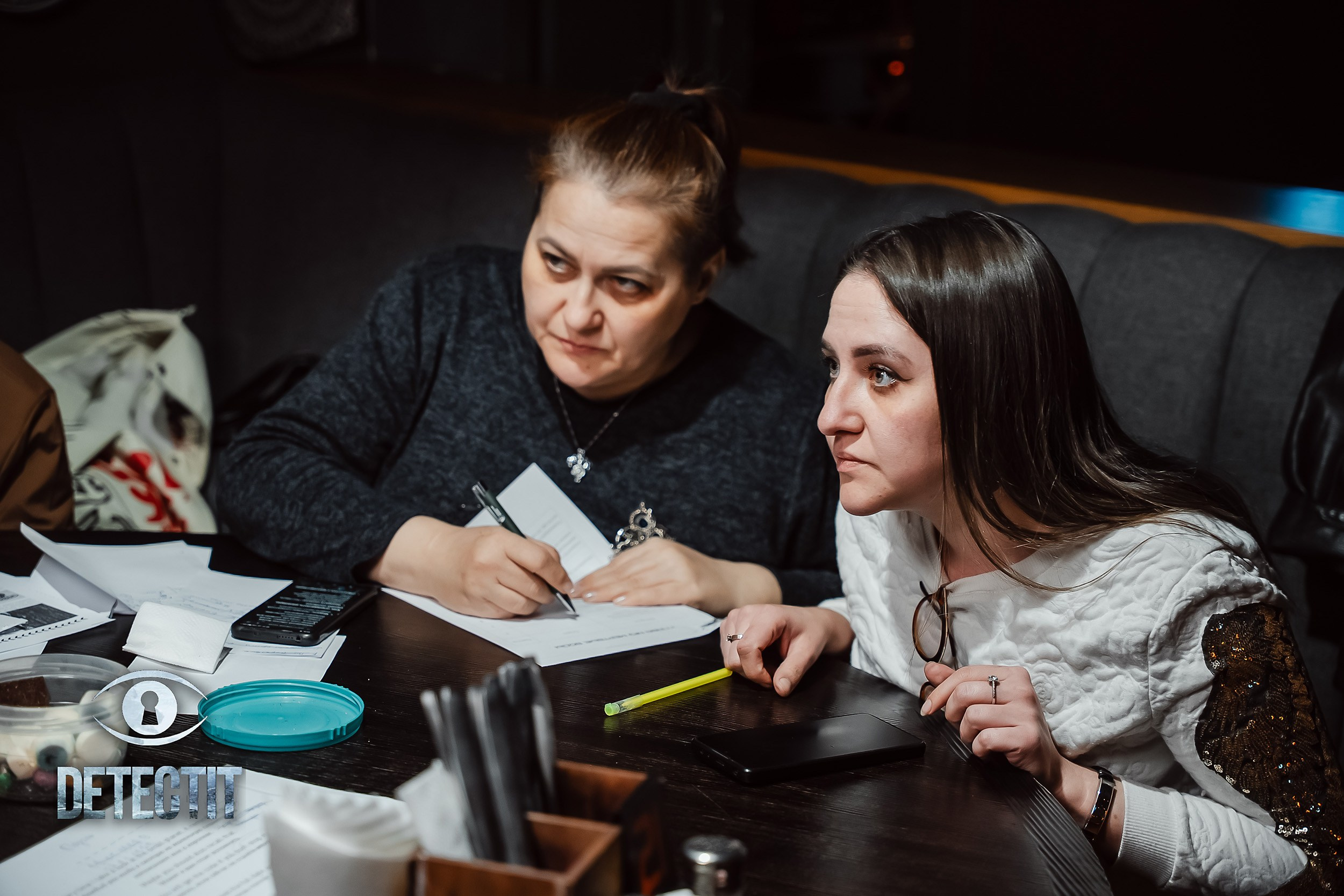 Detectit. Кипятком Павлодар