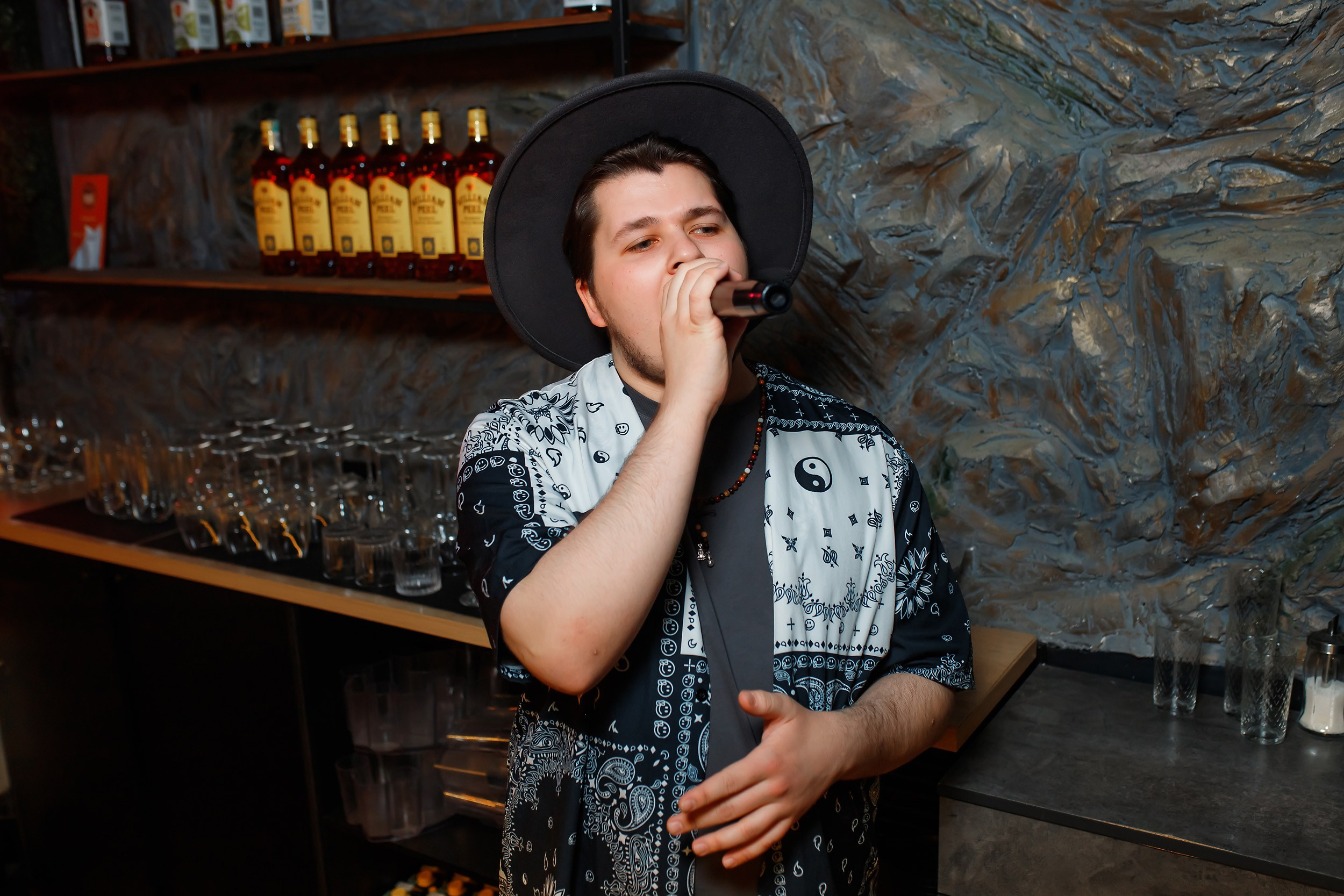 Botanica. Кипятком Павлодар