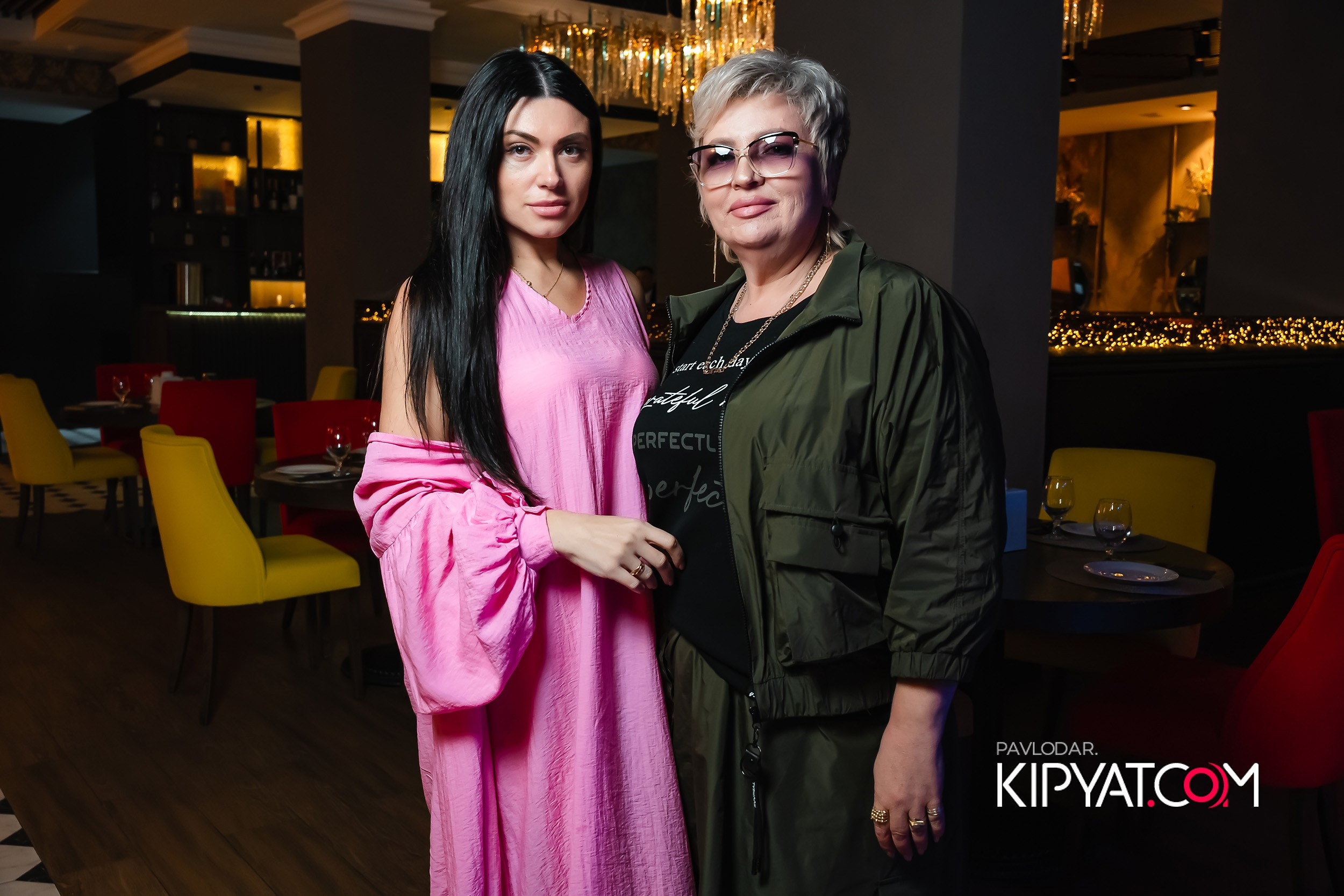 Chili. Кипятком Павлодар