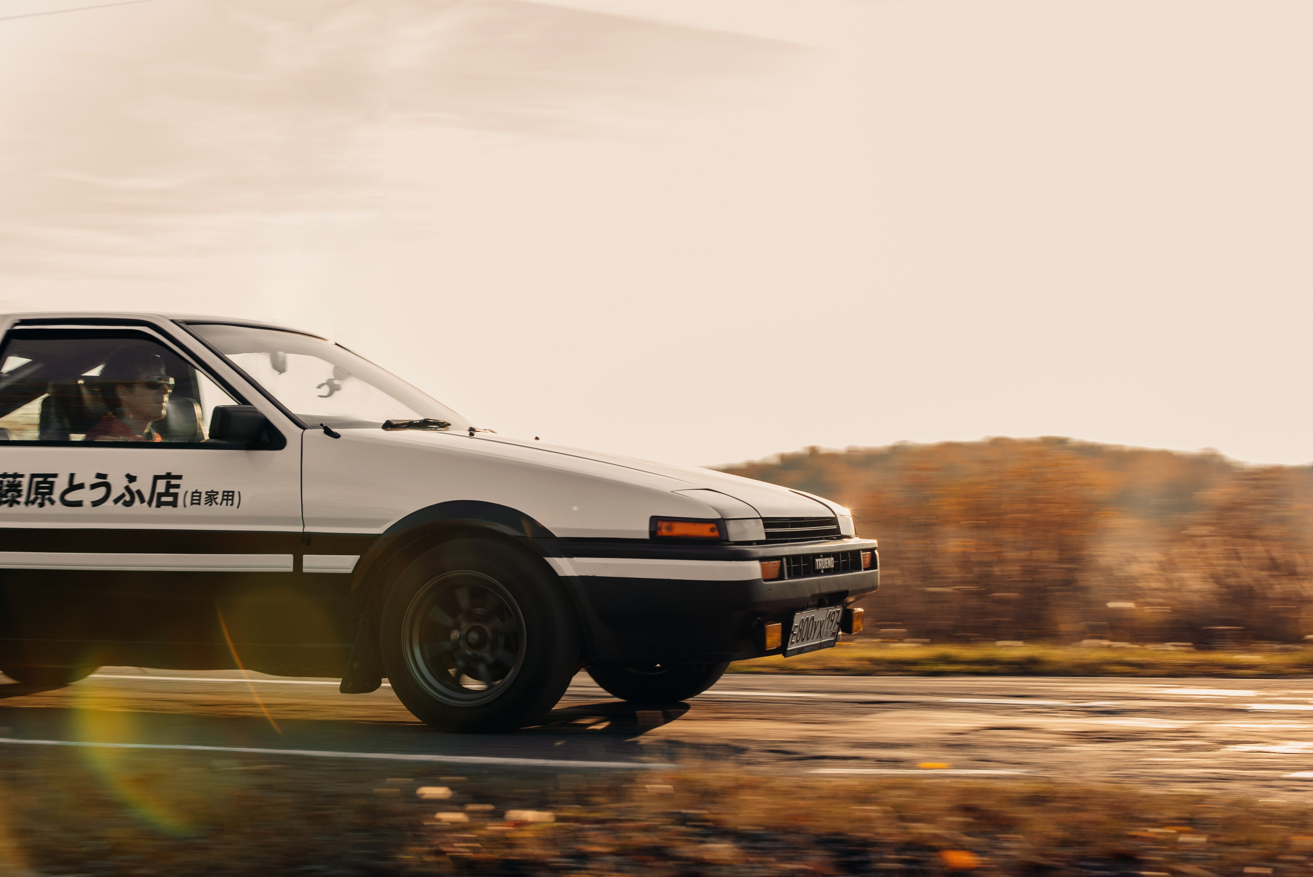 Toyota AE86 dxtakk. DeLorein