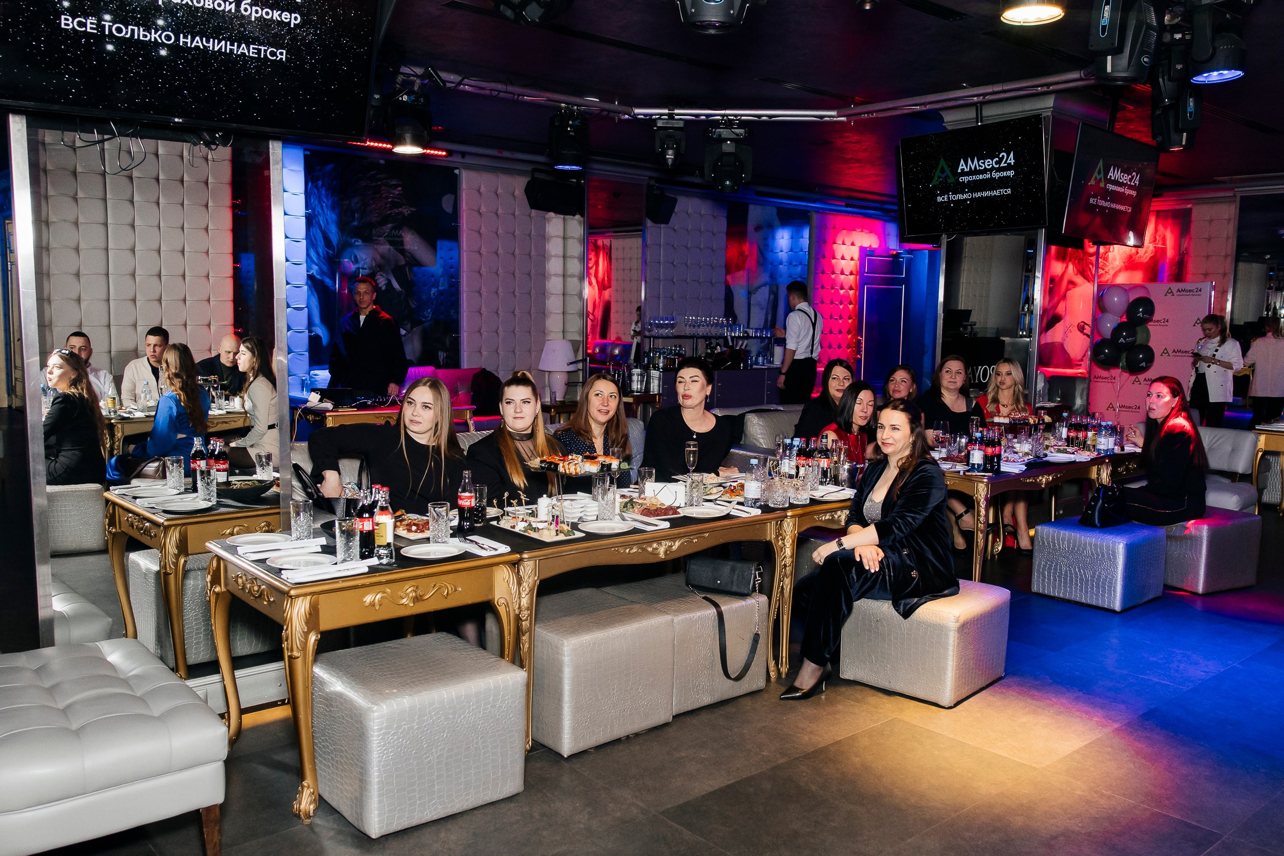 AMsec24 в Роял Арбате. Репортажный и свадебный фотограф Катерина Потапова