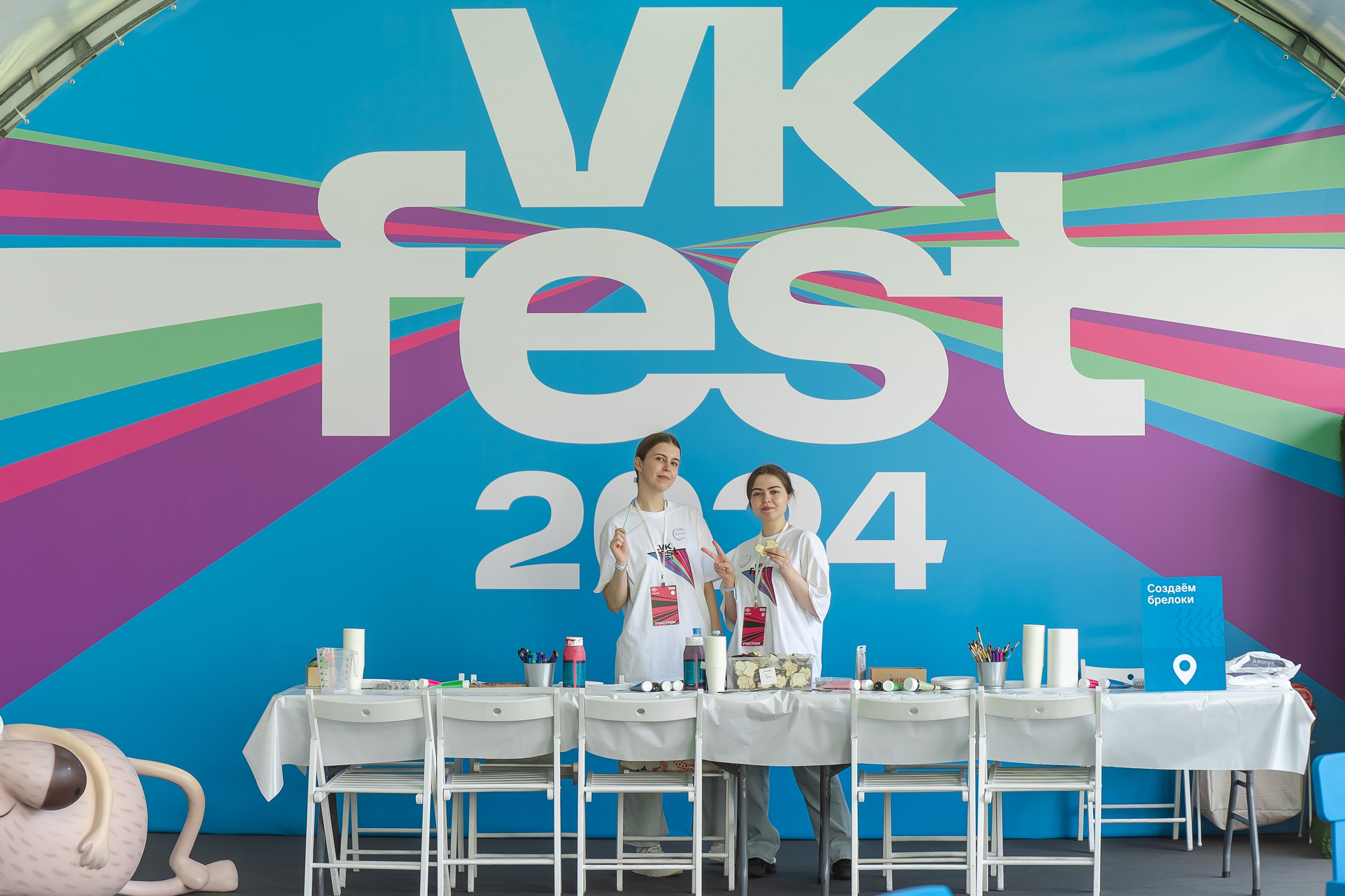 ВК ФЕСТ. Репортажный и свадебный фотограф в Москве