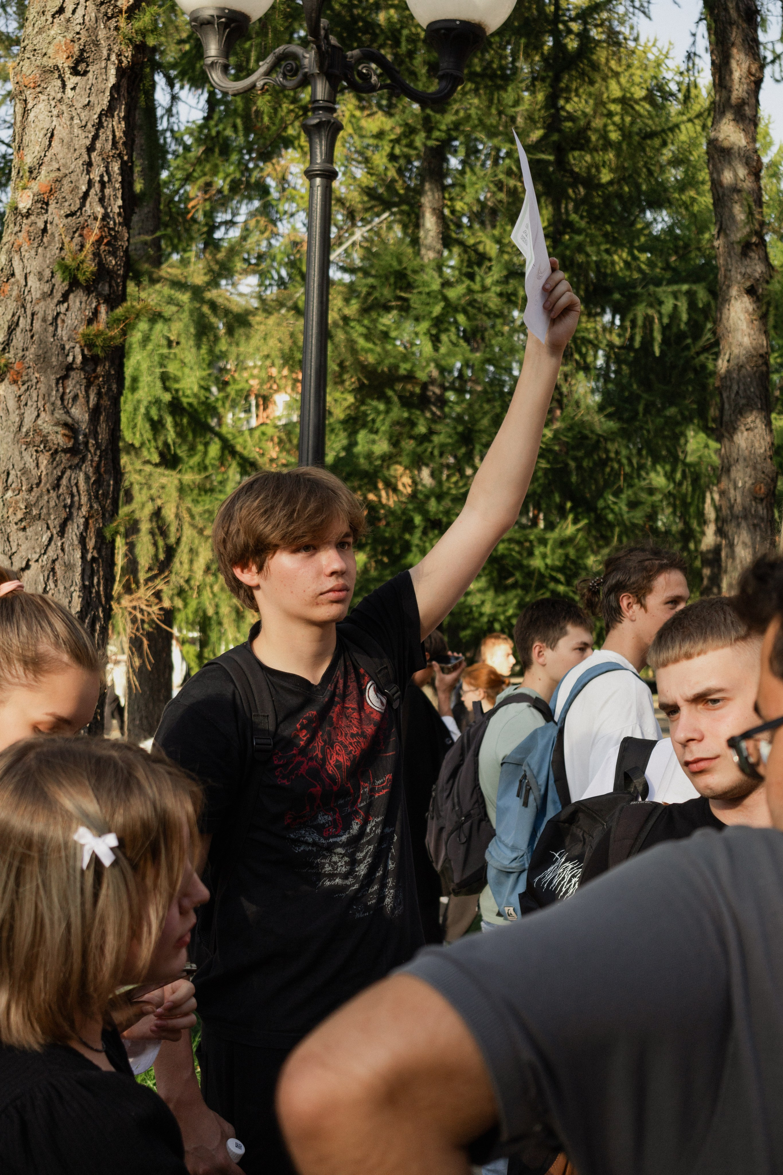 Академический квест. Главная