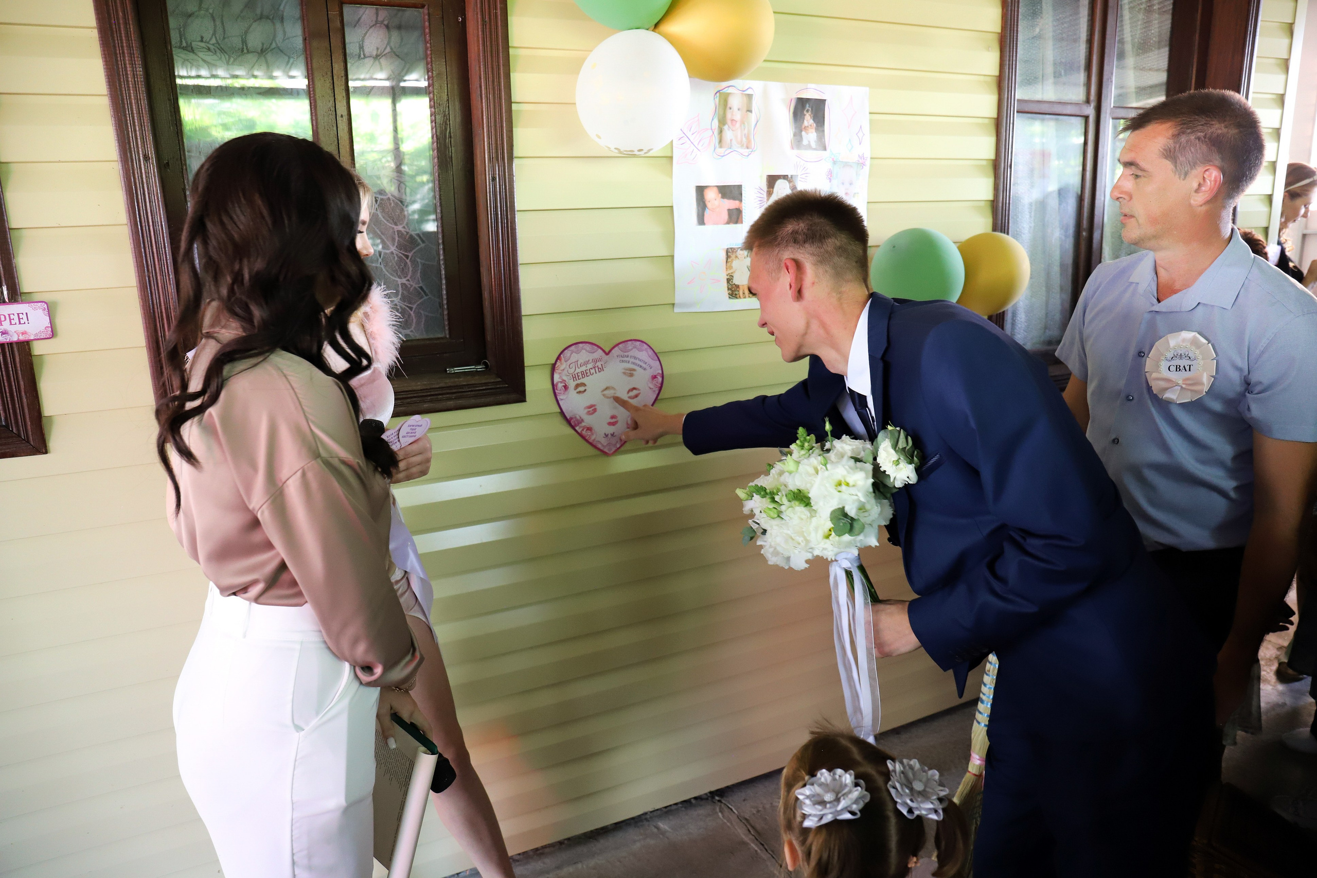 Андрей и Виктория. Игорь Варава свадебный фотограф видеограф Белая Глина Краснодар