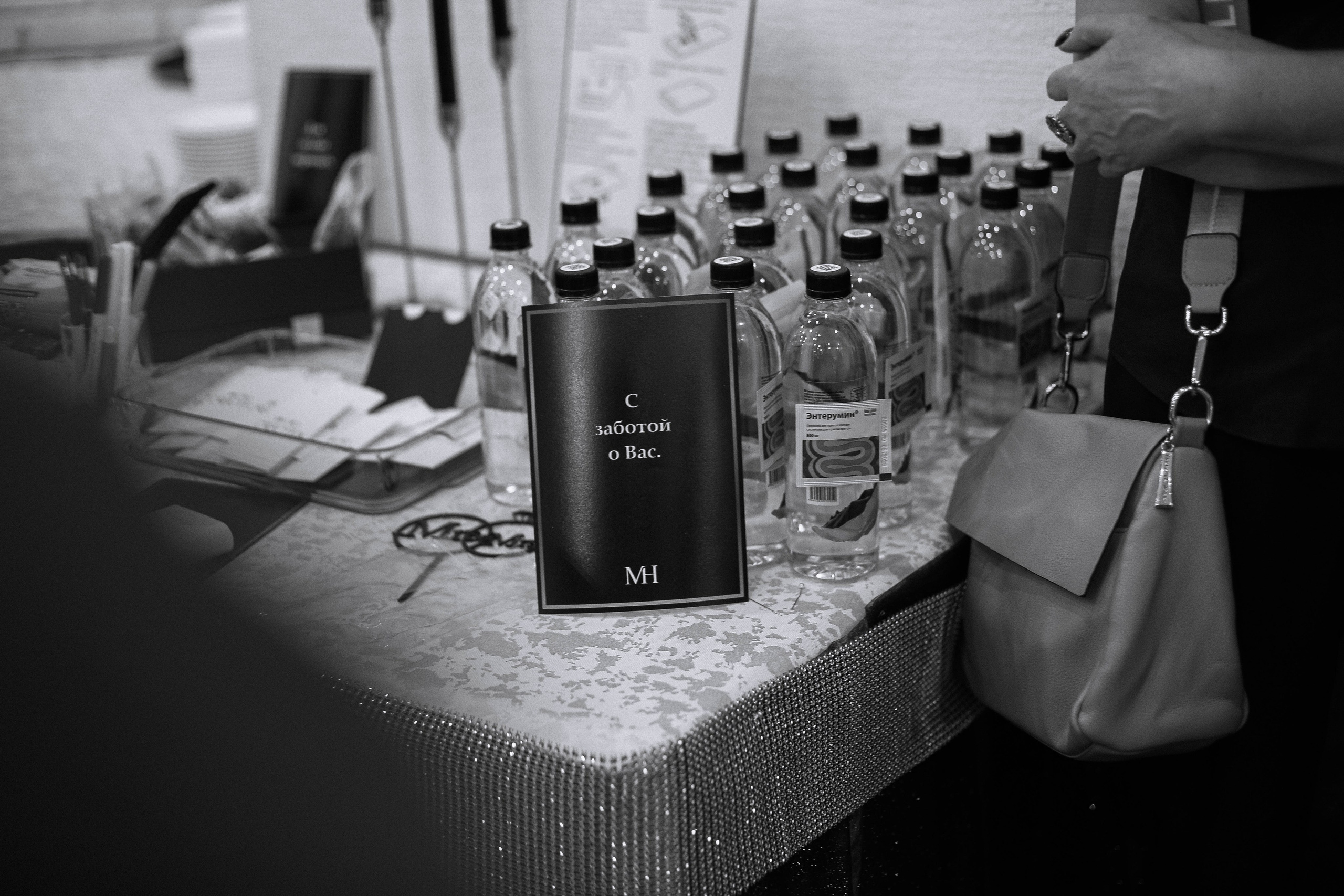 Total Black party. Свадебный и Школьный фотограф Улан-Удэ Бурятия Джулия Топоева Выпускные альбомы Фотограф на мероприятие