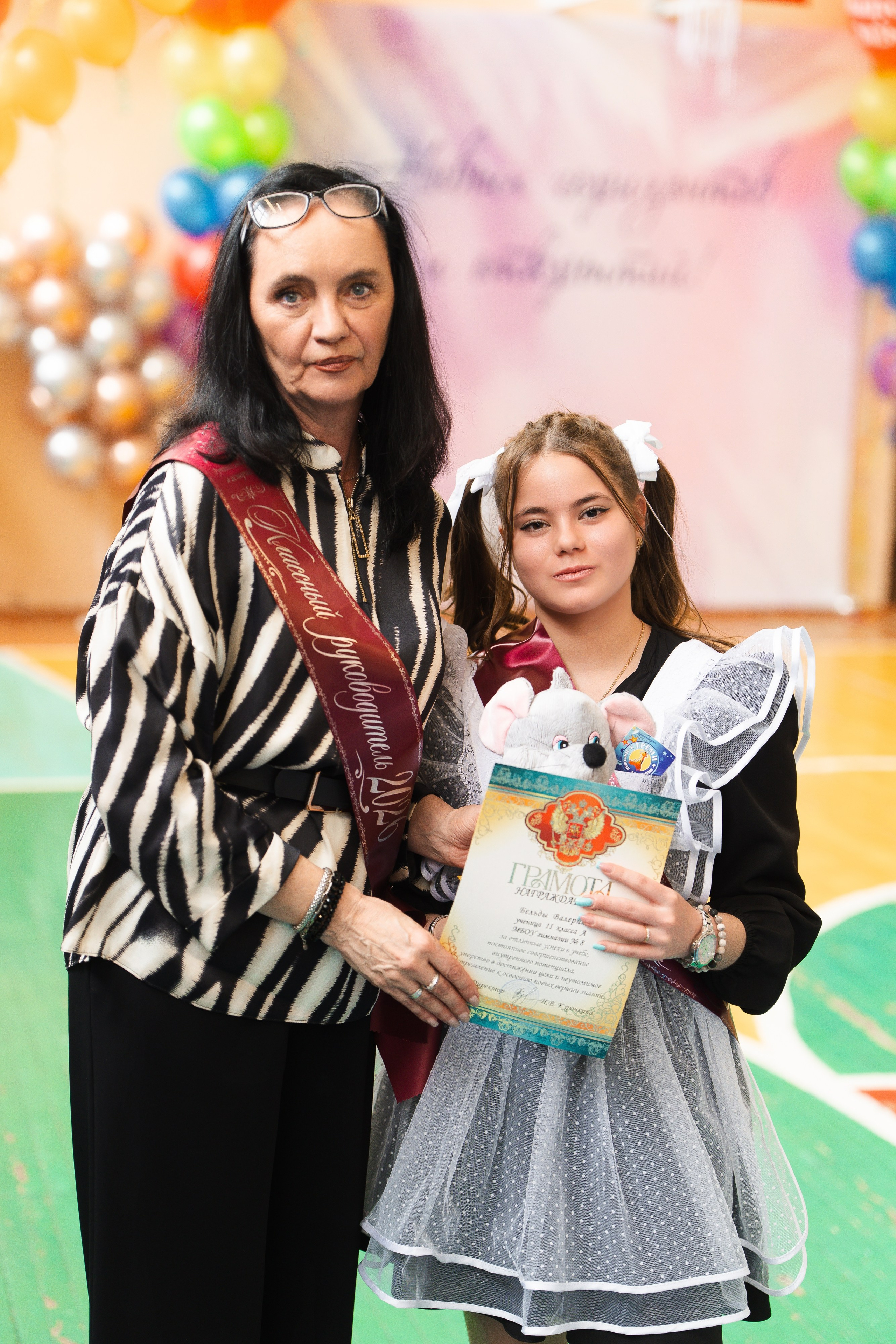 Последний Звонок 8 гимназия. Фотограф Хабаровск