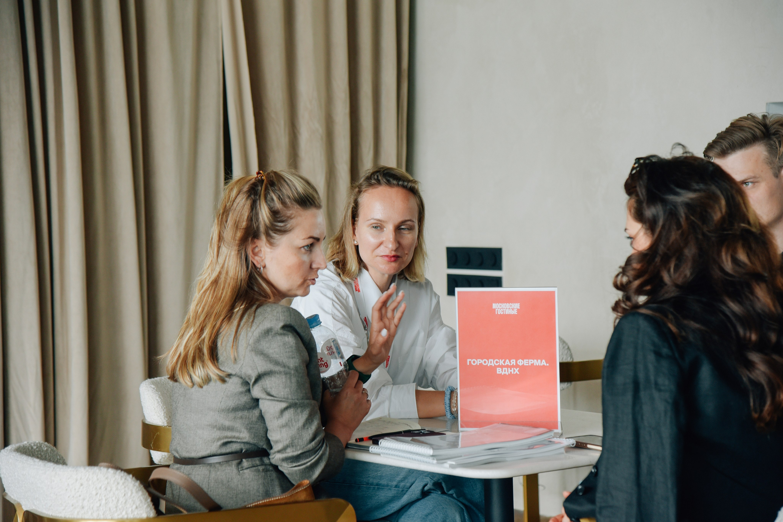 Московские Гостиные Воробьевы горы. Фотограф Лола Волна, город Москва