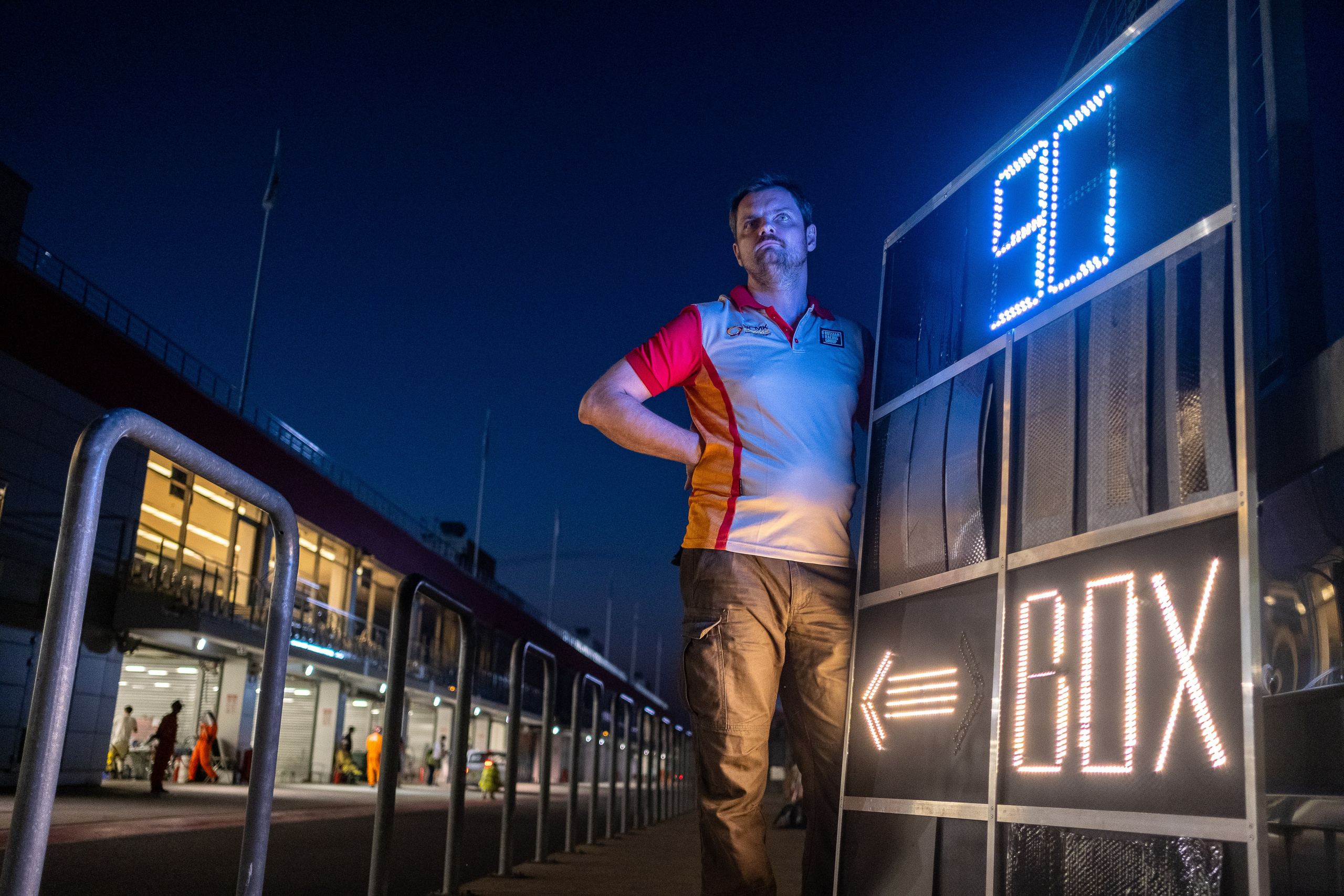 Спортивная программа. Дмитрий Шишкин