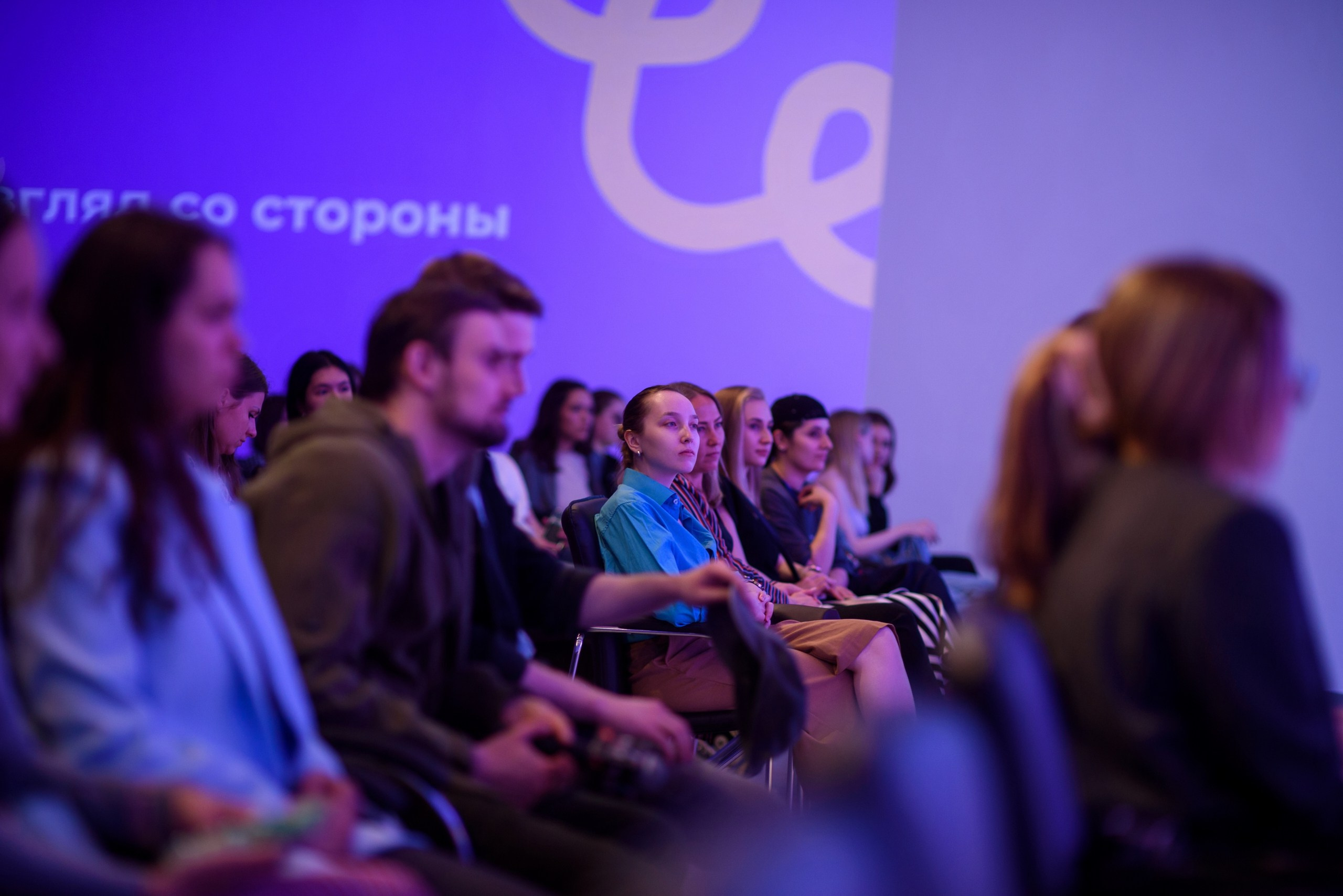 Стажировка Правительства Москвы / «ДИТворкинг». Фотограф и Видеограф в Москве. Олег Корушев