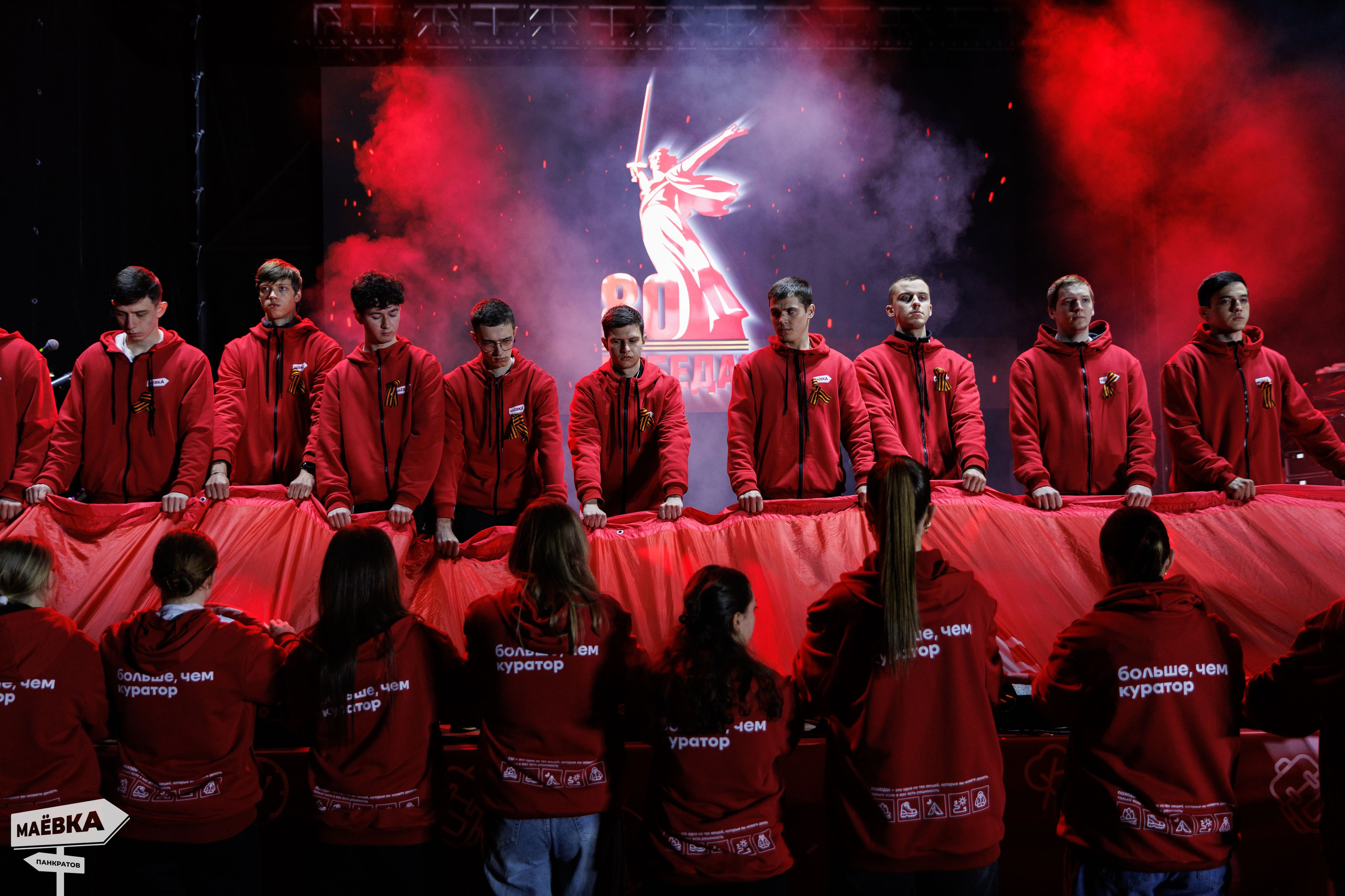 Репортаж. Игорь Панкратов | Фотограф Ставрополь