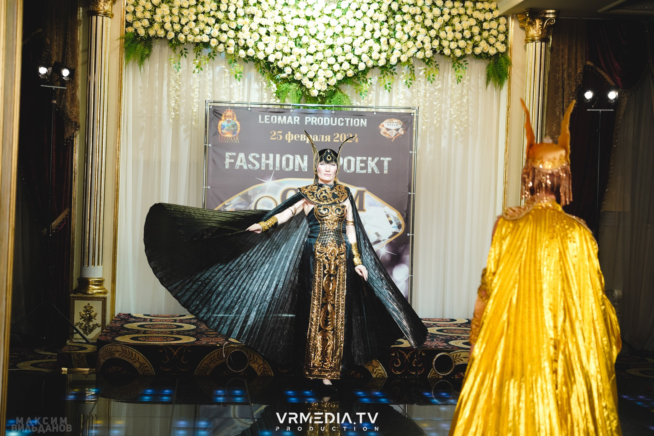 Leomar Production: Fashion проект «Glam Style 2024» 1 год