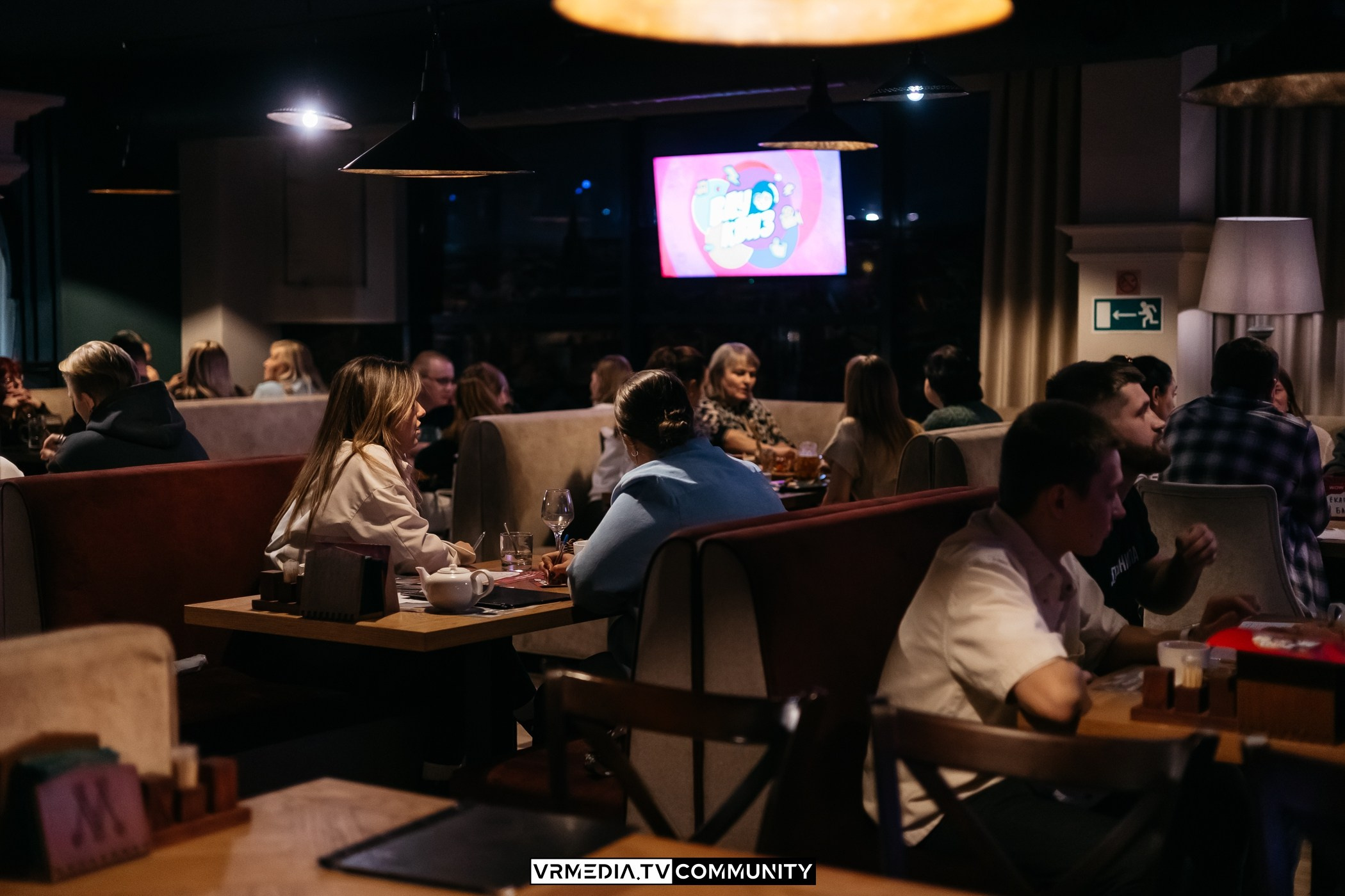 Ресторан «Мюнхен»: WOW Quiz