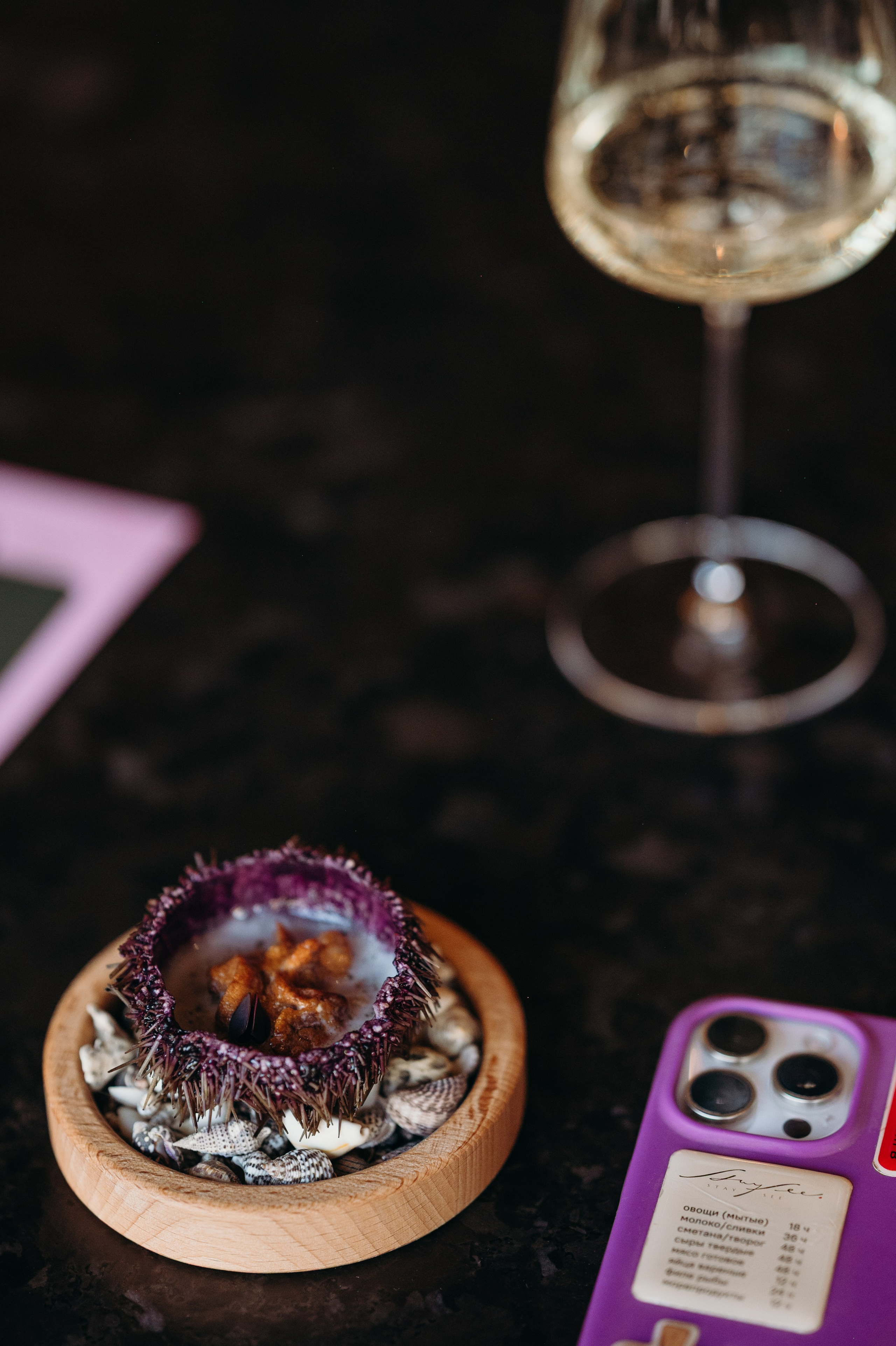 TETTO // Ужин. Фотограф Элина Брусенцева